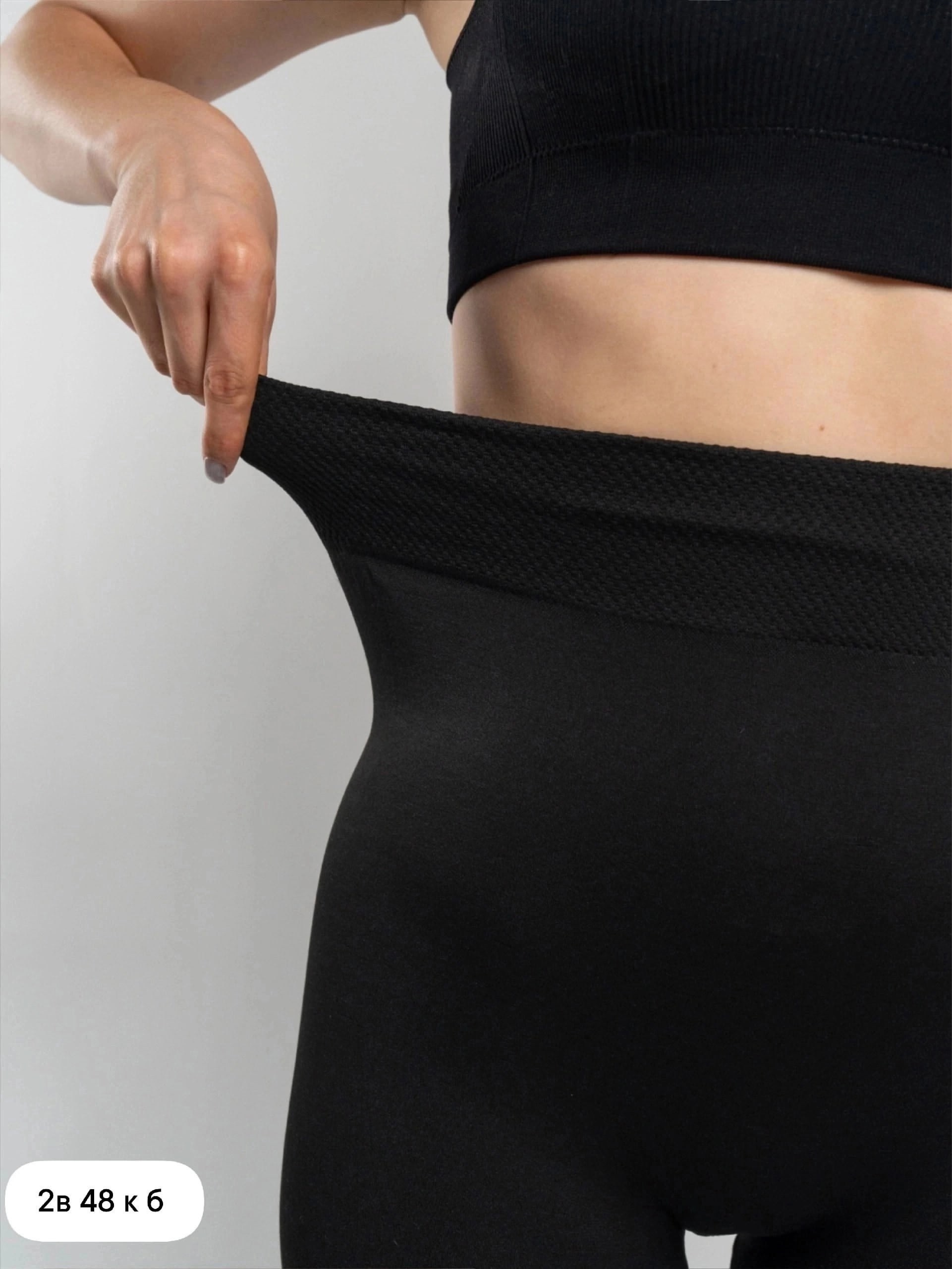 лосины женские,легинсы для фитнеса,женские легинсы,леггинсы спортивные,легинсы спортивные