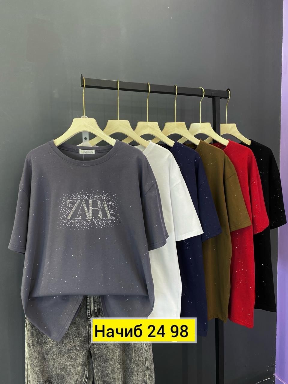 футболки женская,женская кофта,футболки оверсайз женские,,кофточка