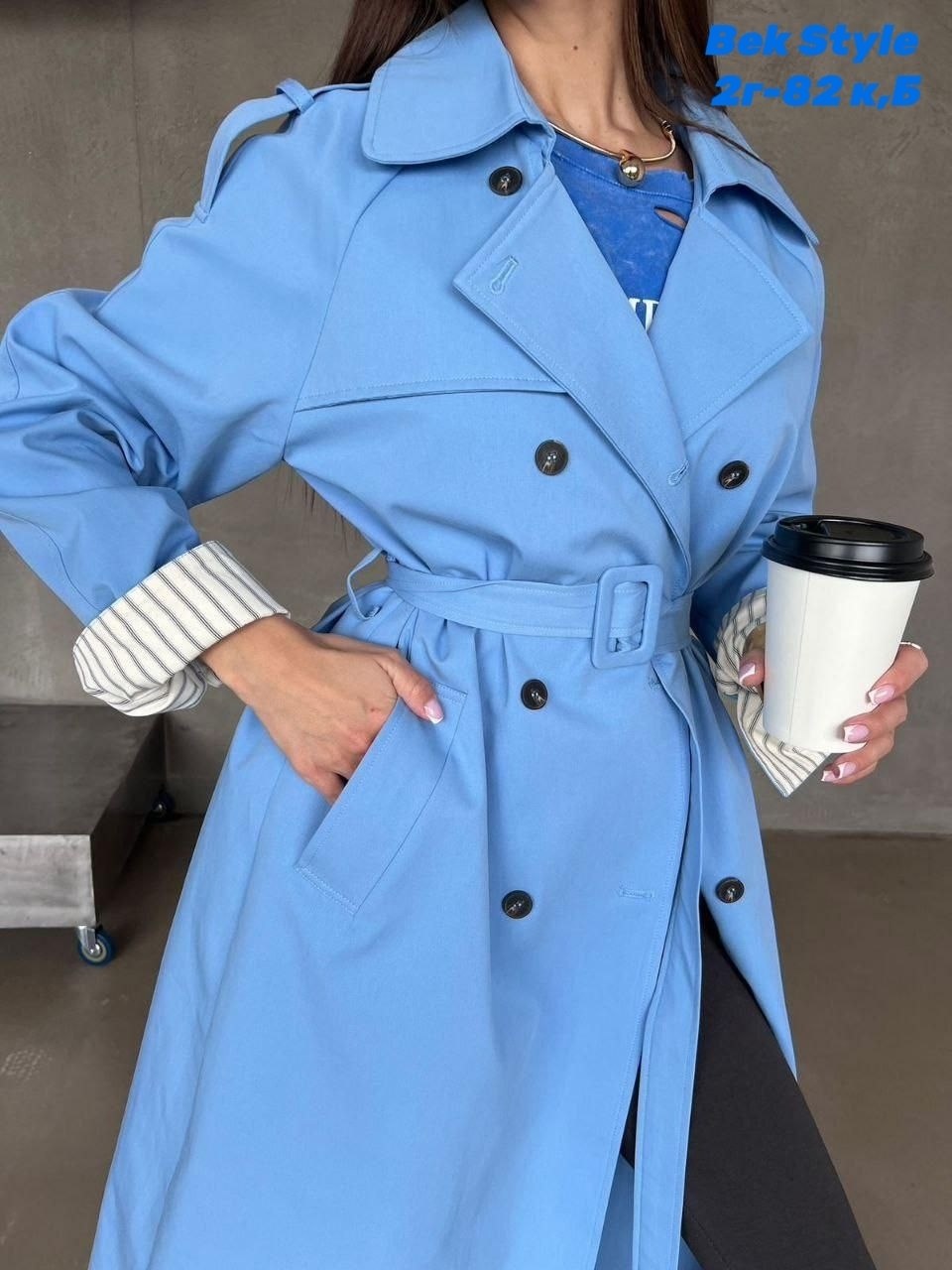 тренч плащ,женские плащи,модные плащи 2025,плащ тренч женский,пальто тренч