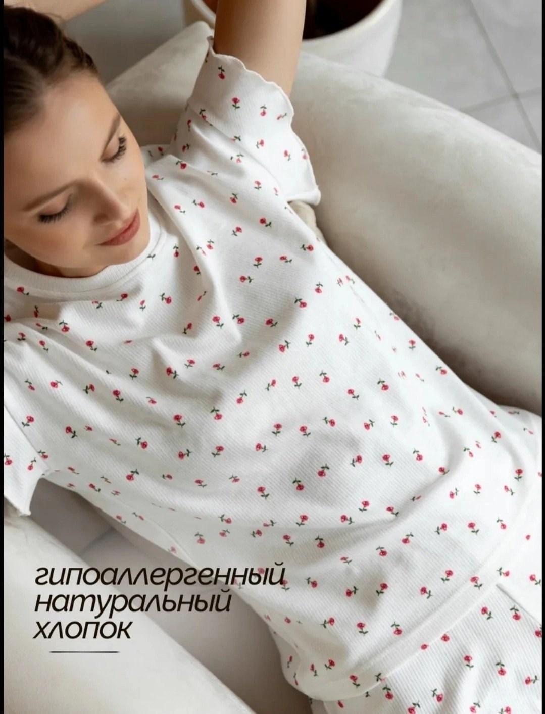 пижама женская с шортам,женская пижама,комплект пижама,пижама женская хлопковая с шортами,пижама с шортами