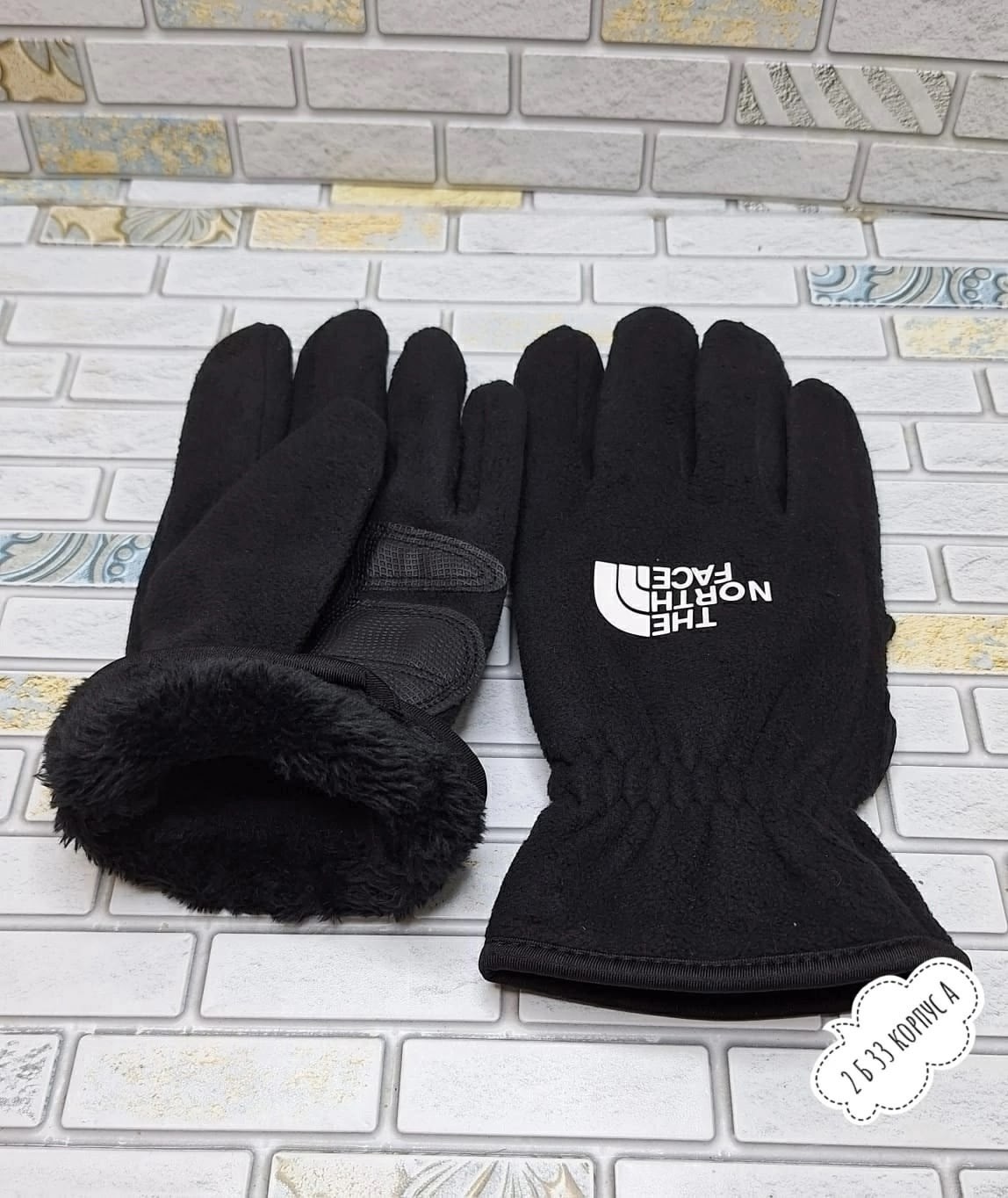 перчатки adidas,перчатки nike,перчатки мужские,универсальные перчатки,перчатка