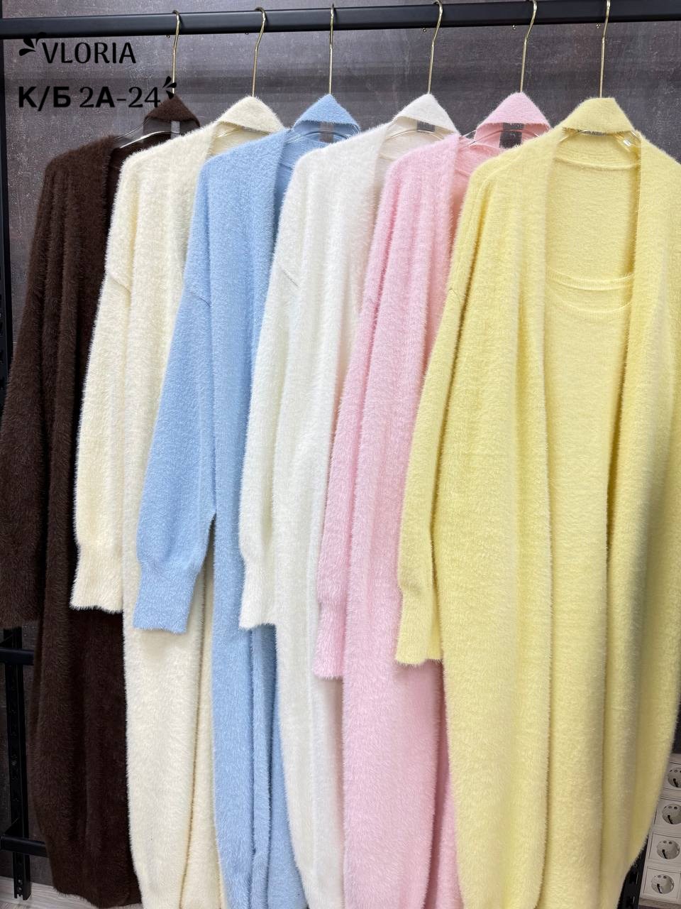 кардиган женский,кардиган,кардиган кашемировый,кардиган ангора,вязаные кардиганы