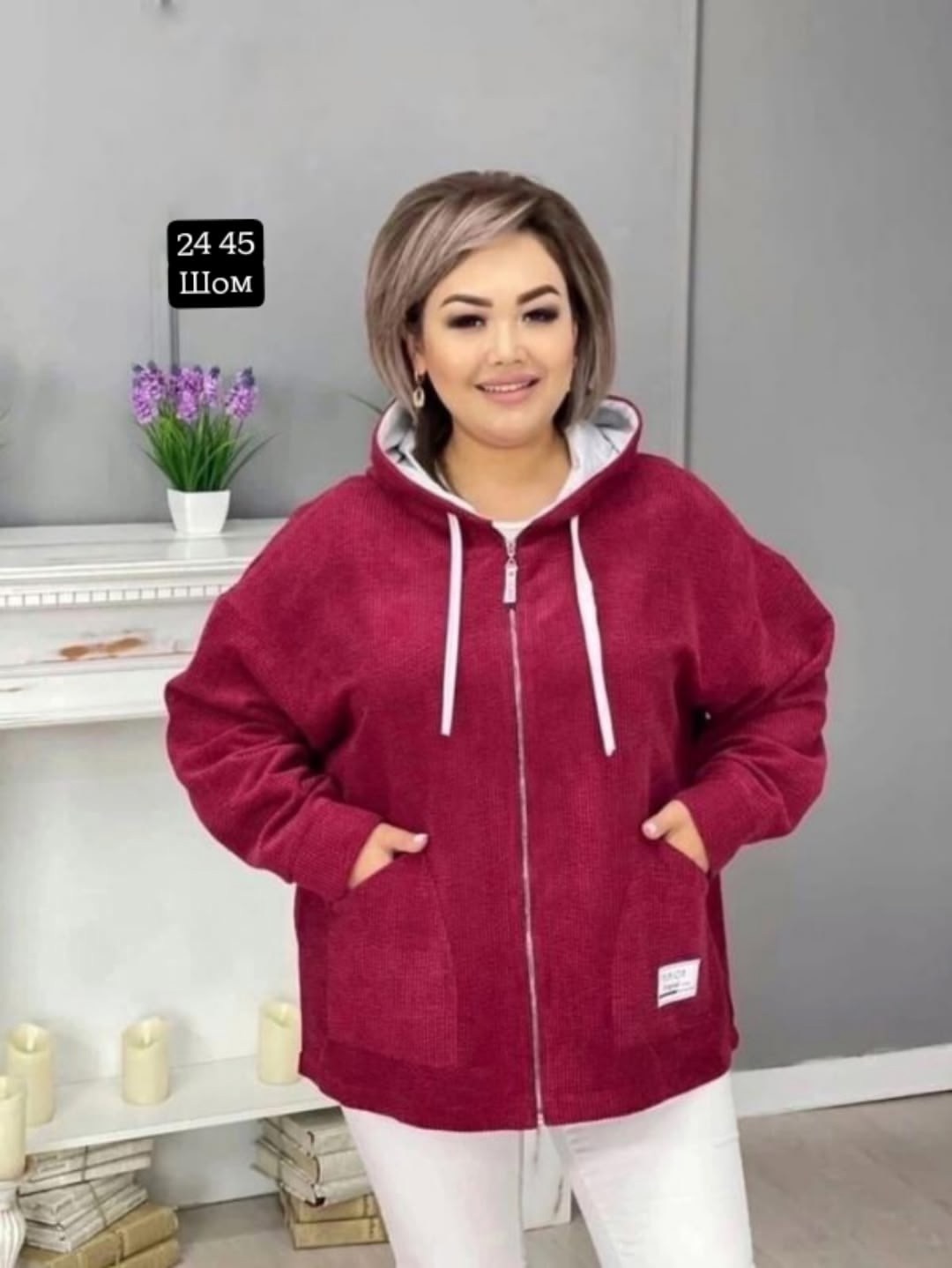 вельветовая ветровка женская, больших размеров,женская верхняя одежда больших размеров,демисезонная куртка,женская куртка