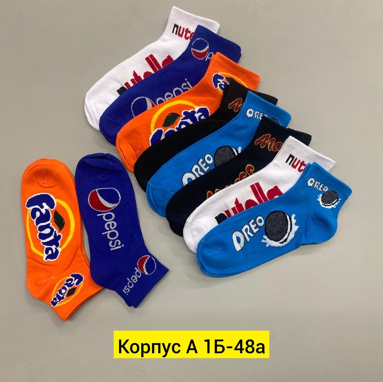 носки фанта,носки женское,носки комплект,носки женские мужские,модные носки