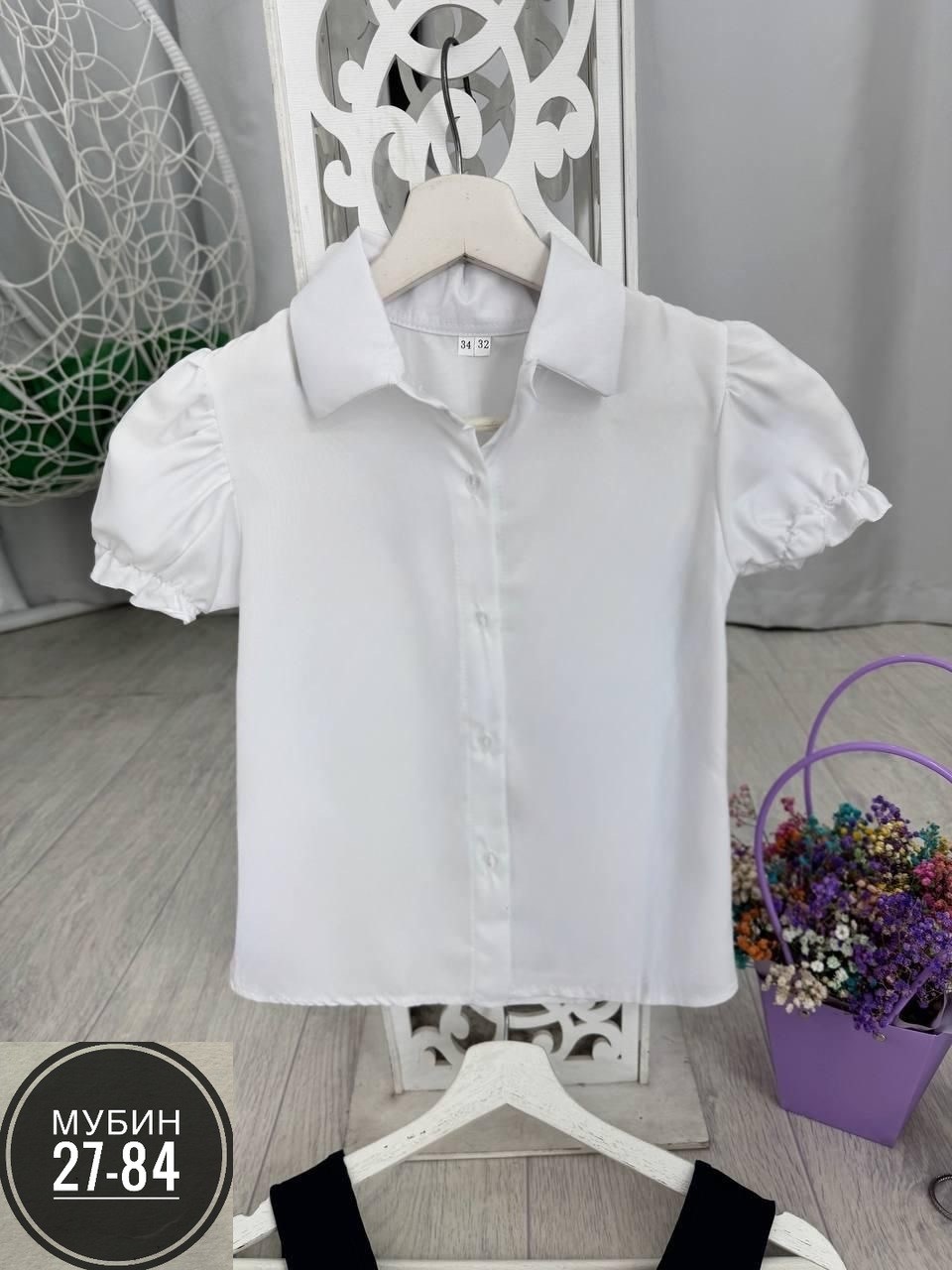 блузка школьная,блузка для девочек,блуза для девочки,блузка детская,рубашка блузка