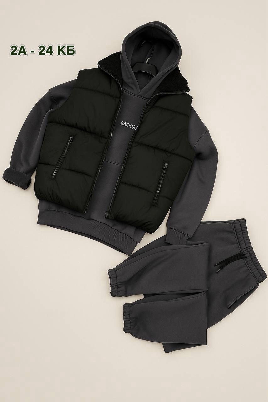 костюм тройка теплый на флисе,теплый спортивный костюм на флисе с жилеткой,костюм на флисе,спортивный костюм с жилеткой мужской,костюм на флисе мужской