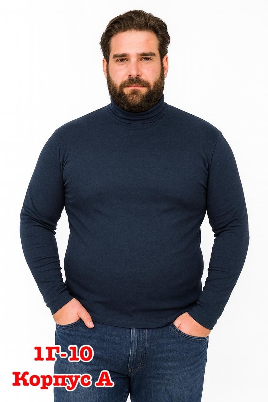 мужские теплые кофты водолазки,водолазка,мужская водолазка,мужская водолазка с высоким горлом,водолазка мужская свитер