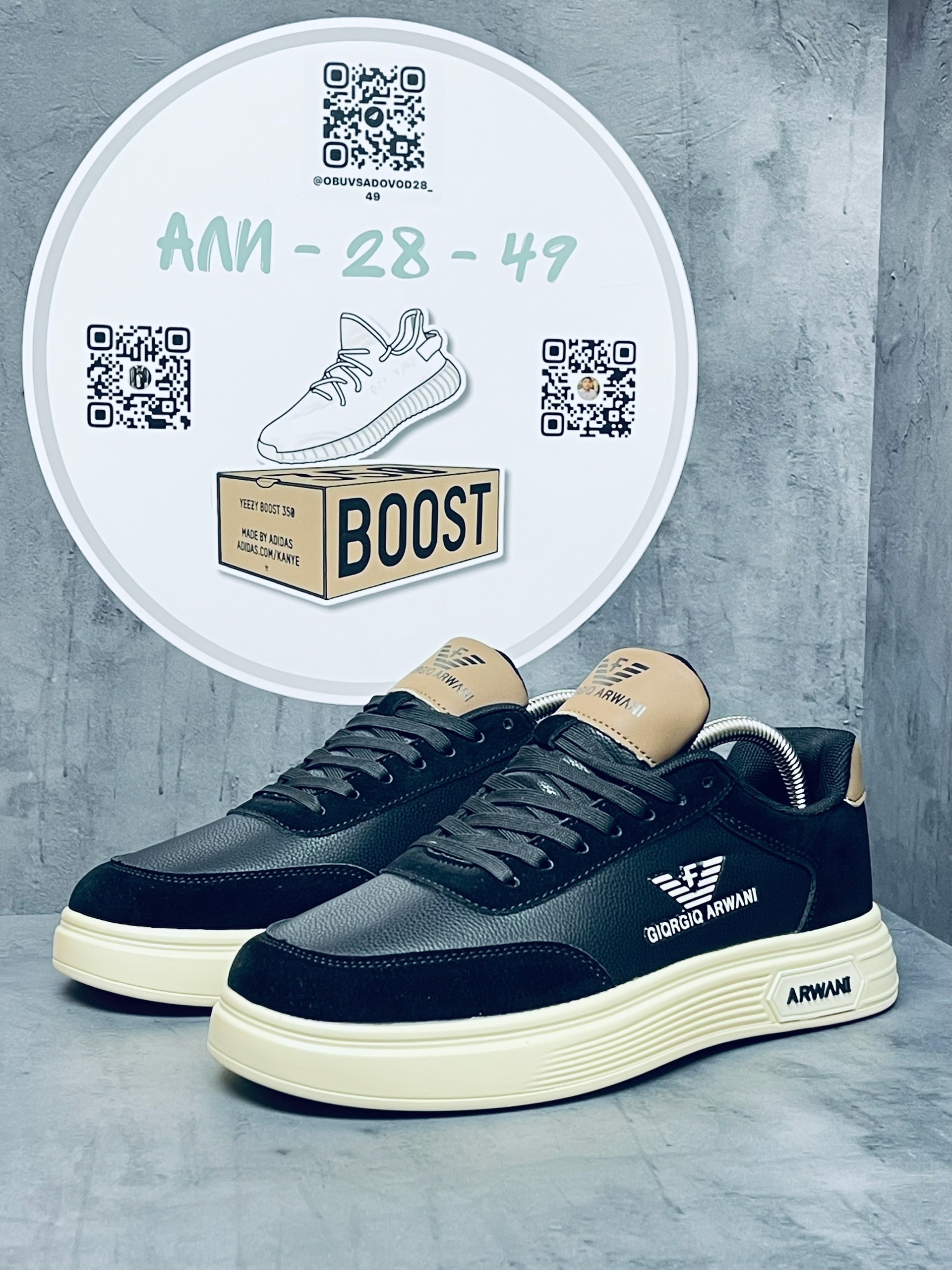 ,кроссовки мужские armani,кроссовки emporio armani,стильные мужские кроссовки,мужская  кроссовки