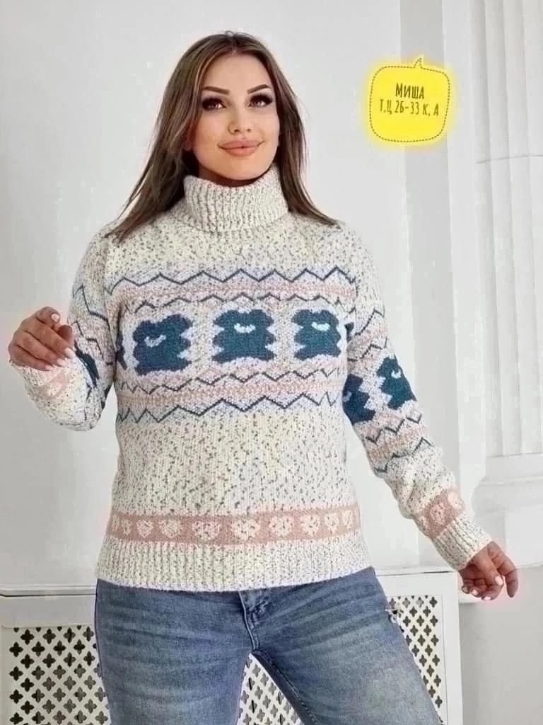 женские свитера,женский свитер теплый,свитер теплый,свитер,вязаные двухцветные свитера