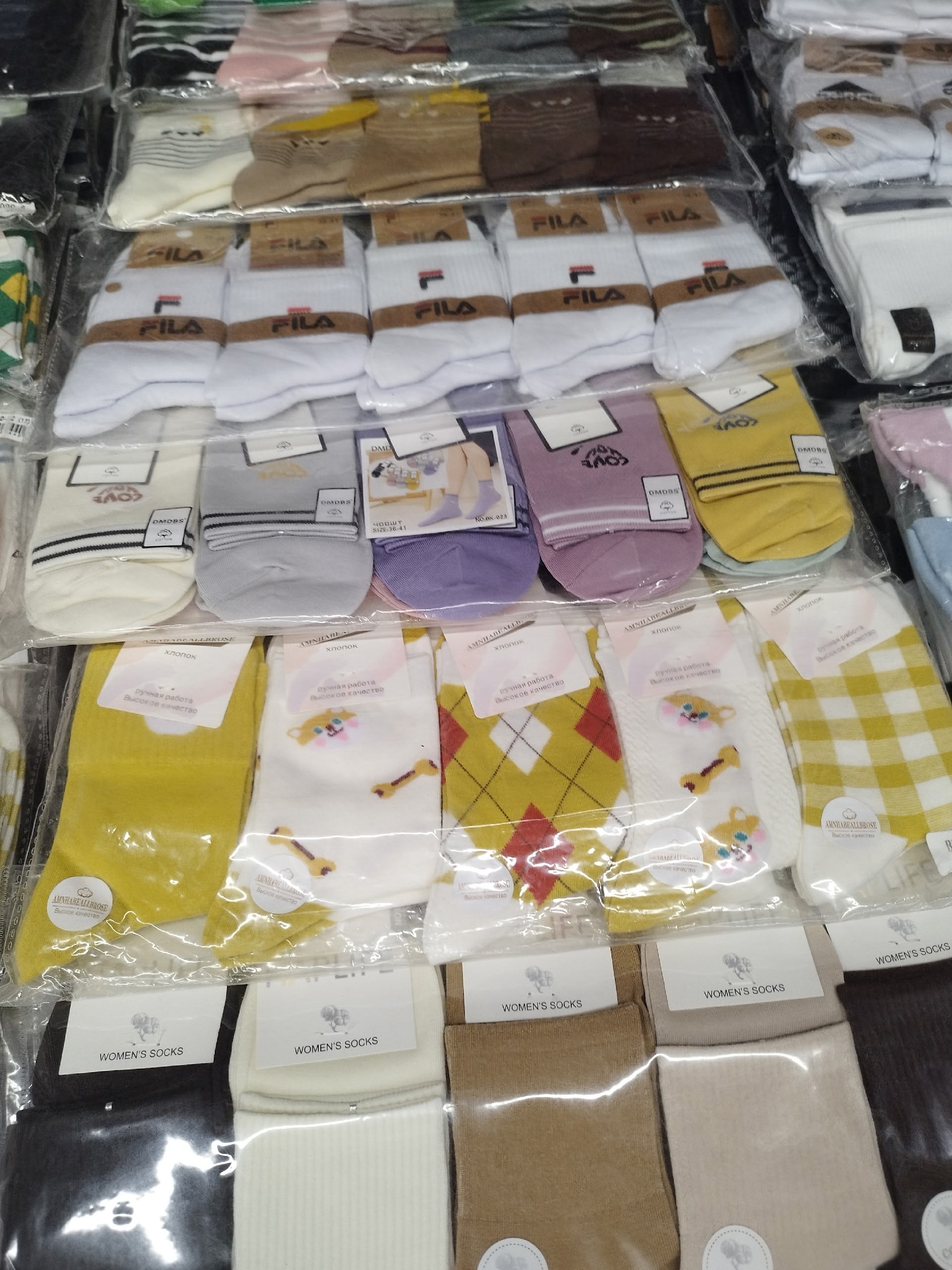 носки женские,носки мужское,носки fila,комплект носков 10 пар,носки для женщин