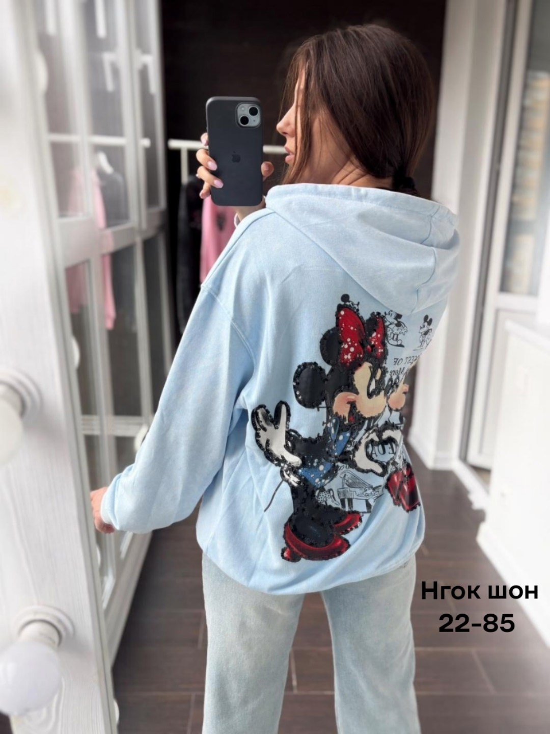 толстовка женская,свитшот женская,модная толстовка,женская кофта,толстовка кофта