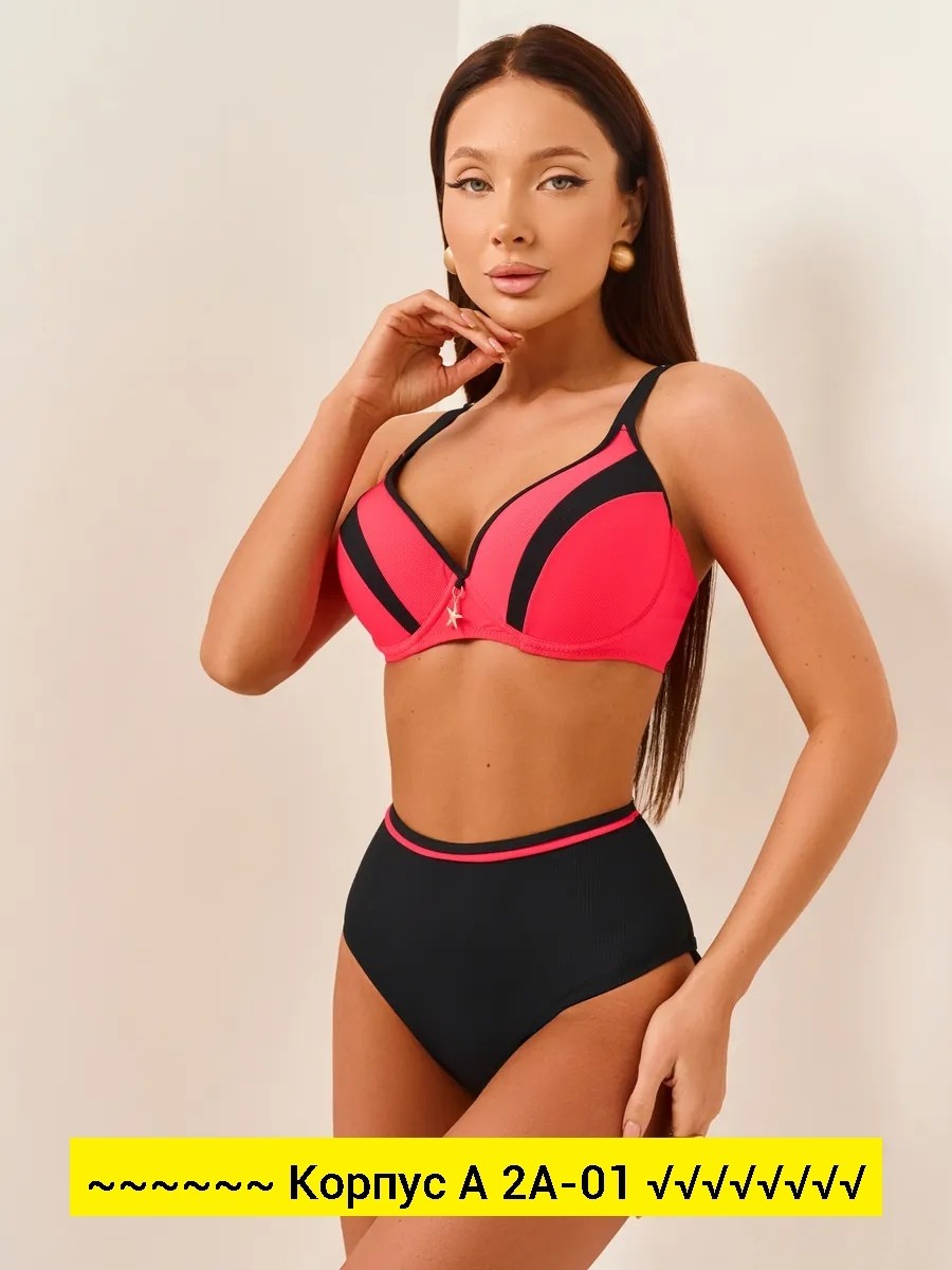 купальник раздельные с высокой посадкой,купальники раздельные женские,купальник женские,купальники раздельные,купальные костюмы