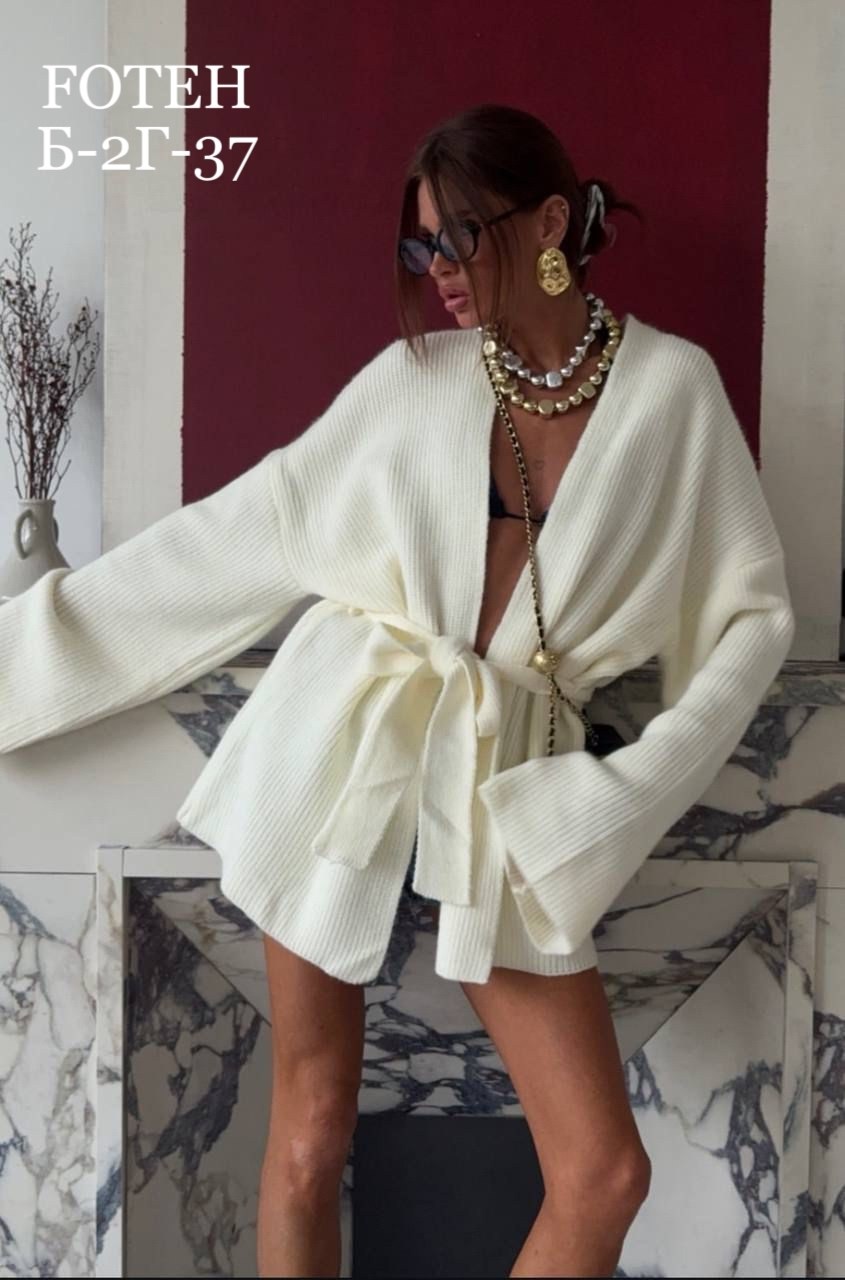 кардиган вязаное,женский вязаный кардиган,кардиган женский,кардиган,стильные кардиганы