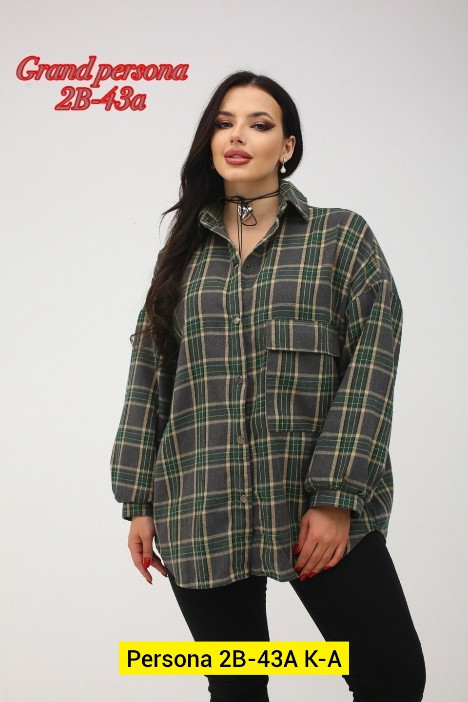 рубашка женская в клетку,рубашка женский,рубашка,рубашка женская в клетку оверсайз,стильная рубашка