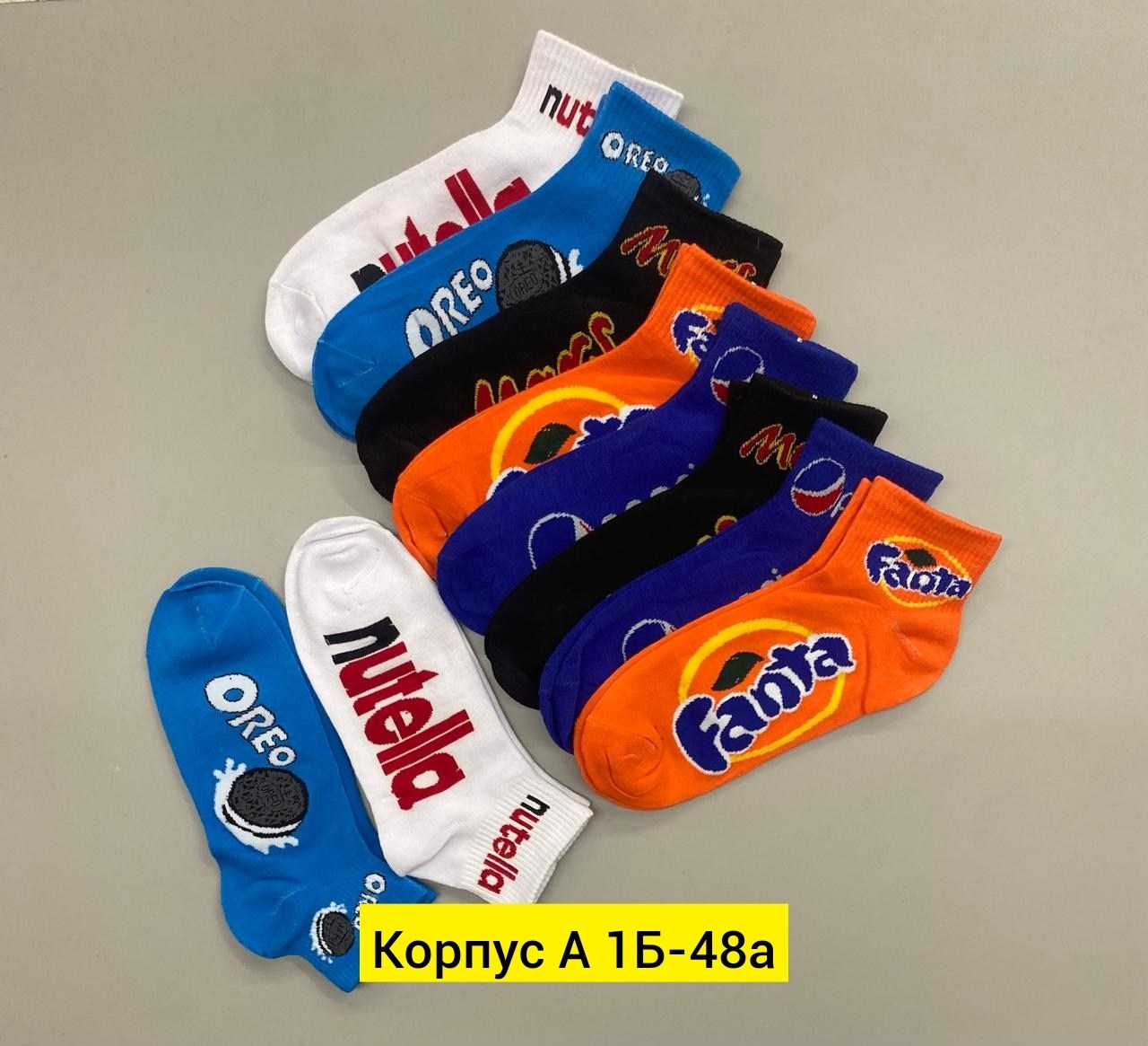 носки фанта,носки женское,носки комплект,носки женские мужские,модные носки