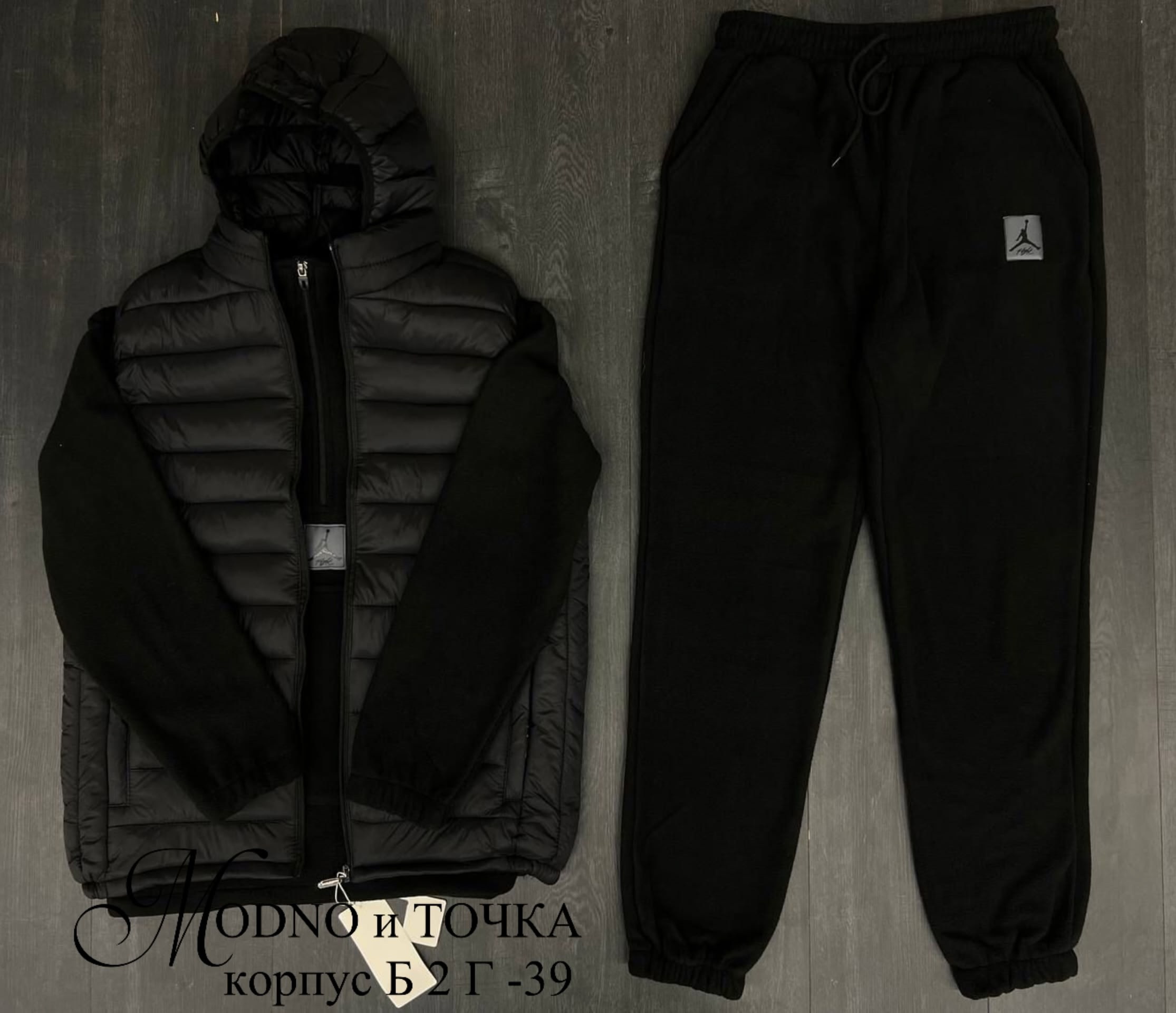 мужские спортивные костюмы,мужской спортивный костюм на флисе,костюм тройка на флисе,костюм на флисе мужской,костюм тройка теплый на флисе