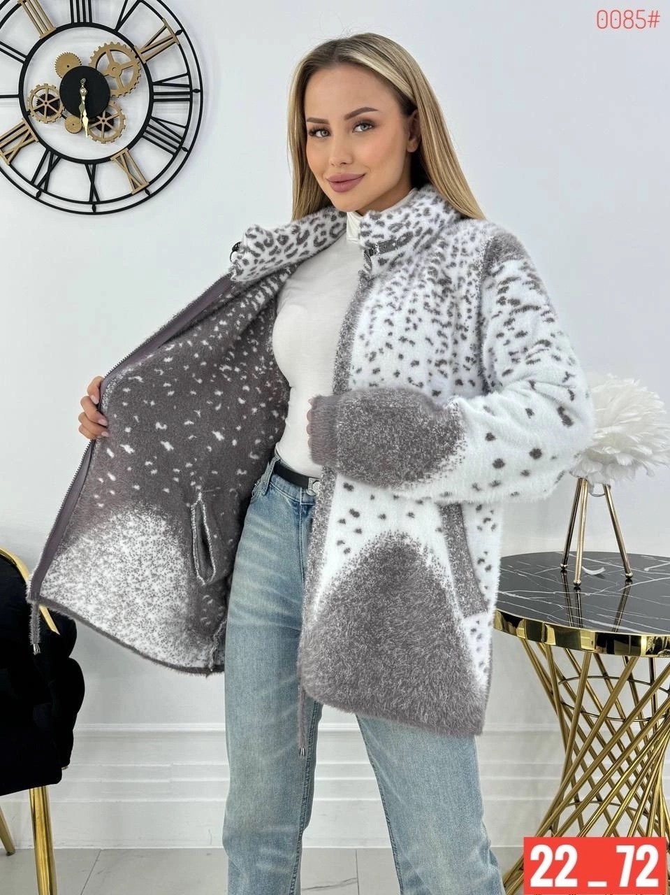 кардиган барашек,,кардиган альпака,кардиган комбинированный,кофта женская