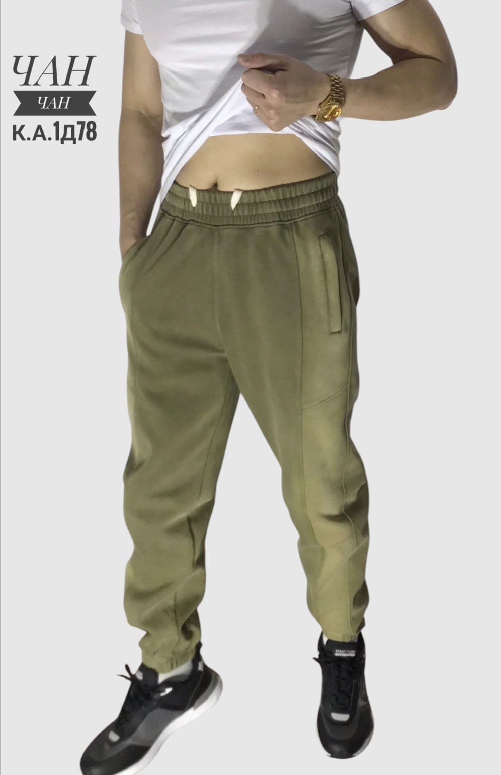 брюки джоггеры,спортивные джоггеры,брюки джоггеры мужские,спортивные брюки,брюки джоггеры демисезон