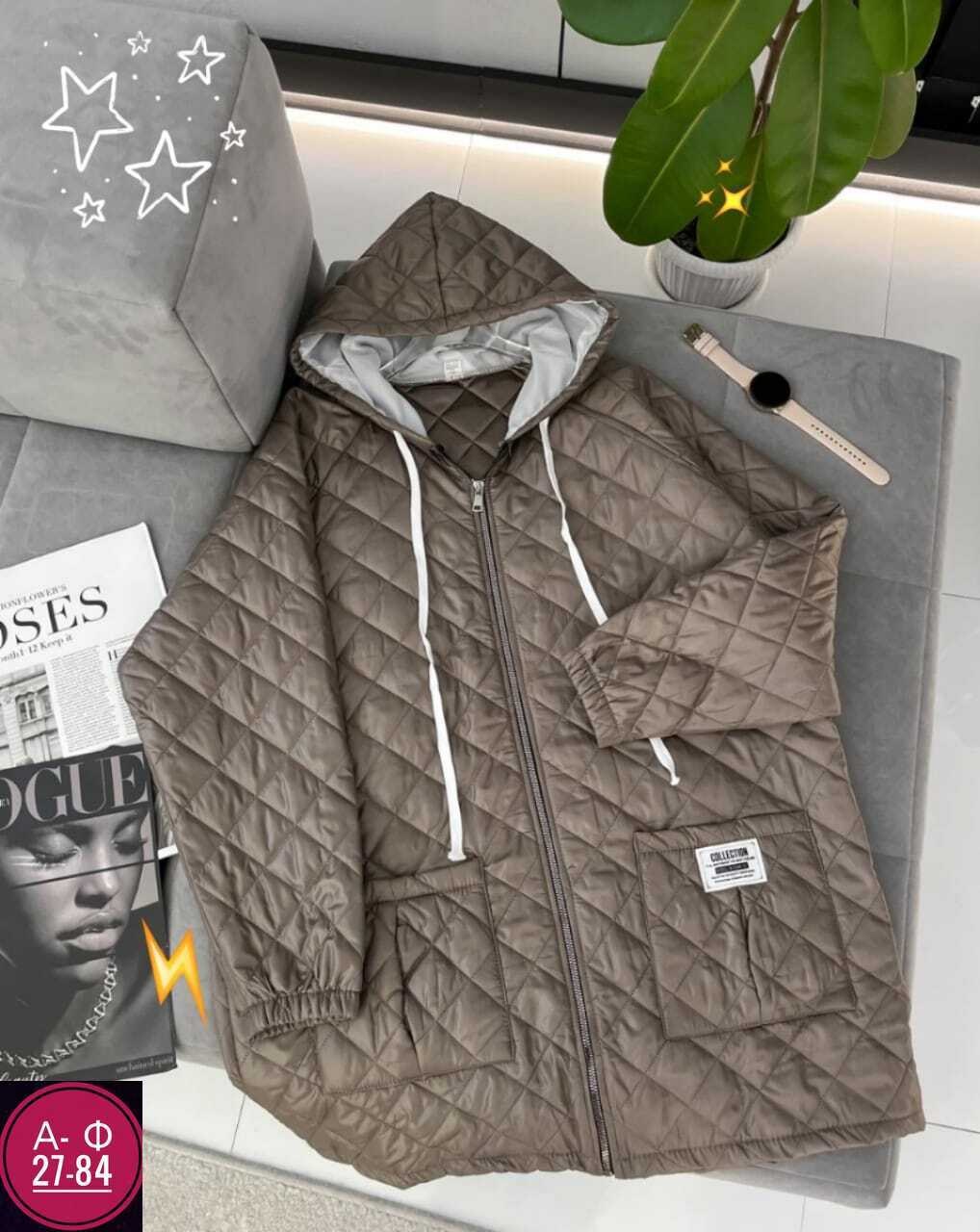 демисезонная куртка,куртка женская,куртка женская демисезонная,куртка удлиненная,куртка стильная