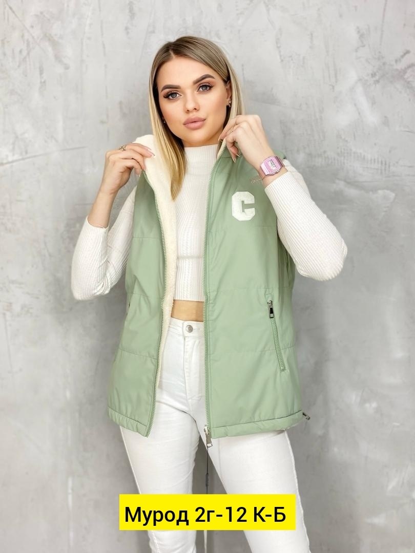 женские жилетки,женские жилеты,жилетка двухсторонняя,жилет,жилетка