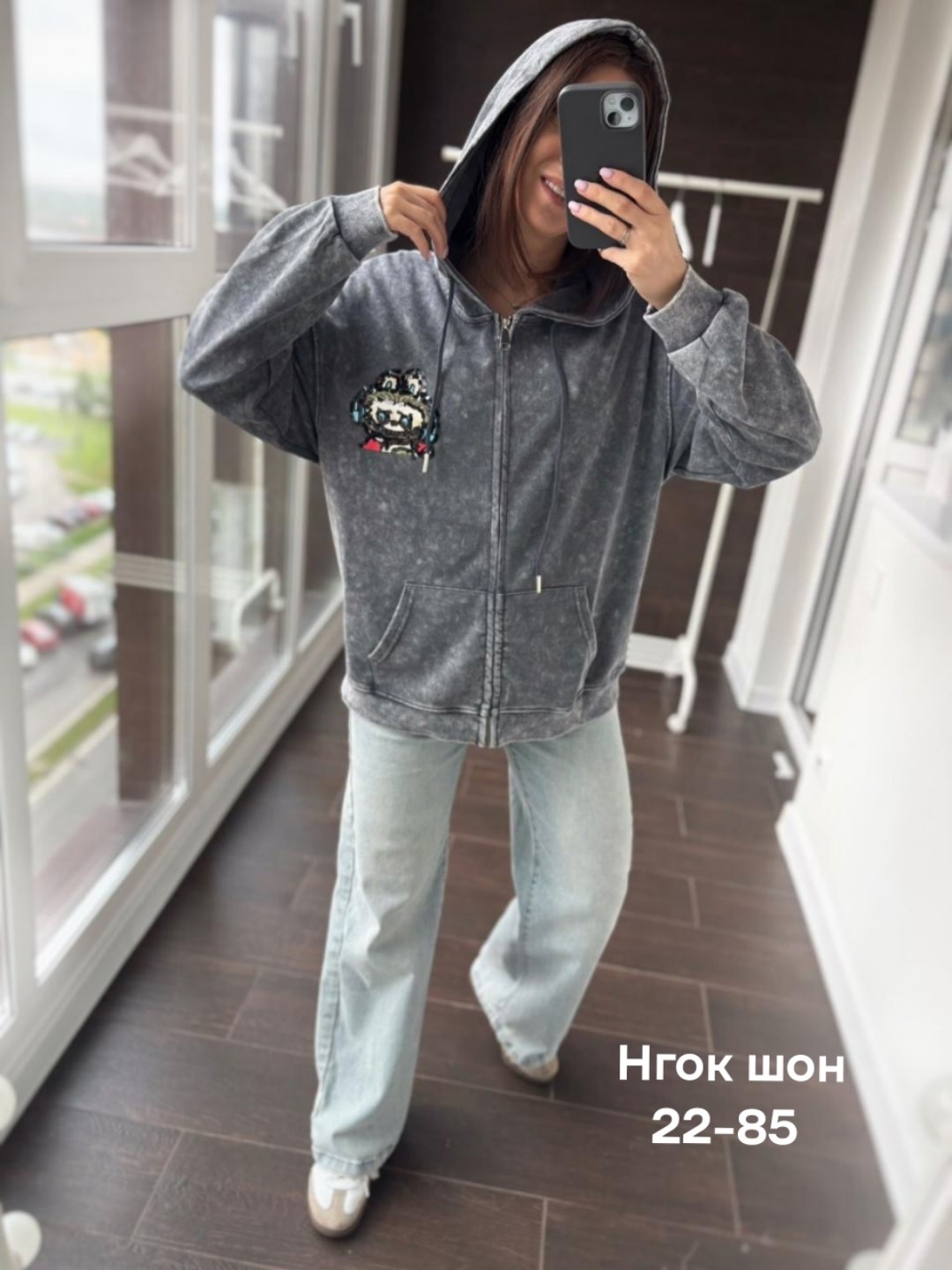 модная толстовка,толстовка кофта,свитшот женская,толстовка,толстовки свитшот