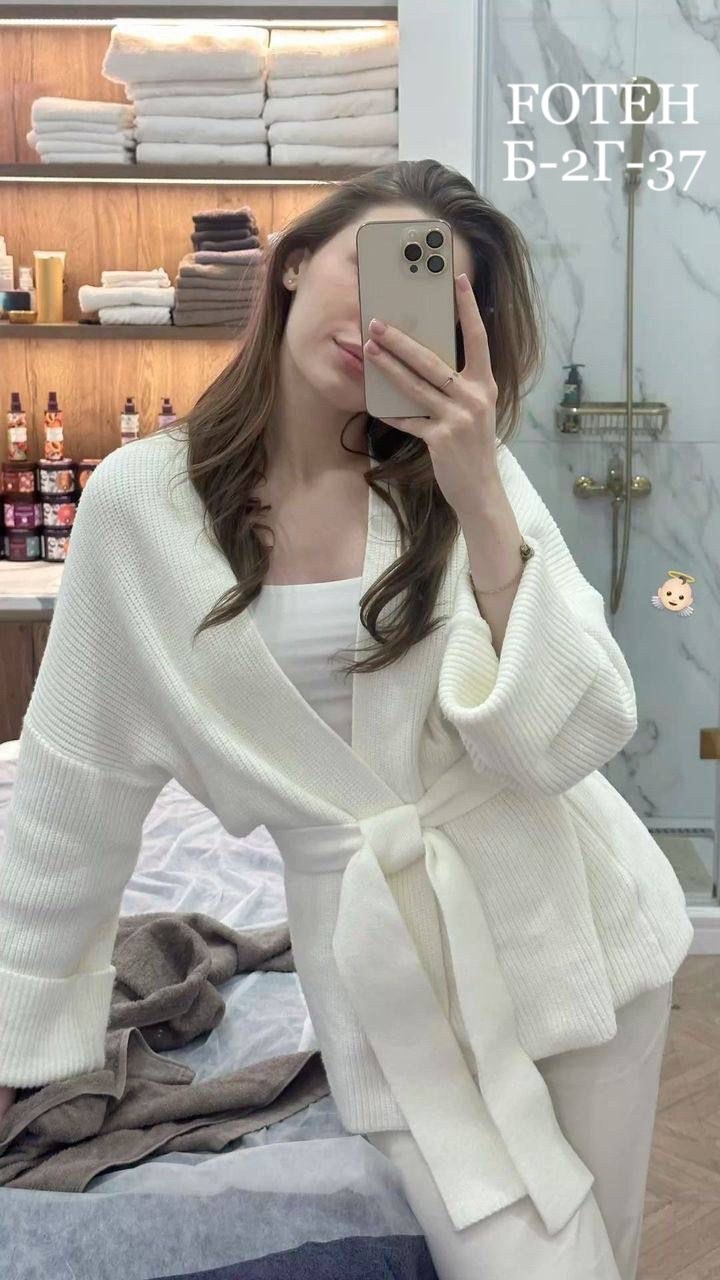 кардиган вязаное,женский вязаный кардиган,кардиган женский,кардиган,стильные кардиганы