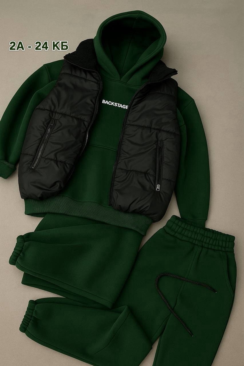 костюм тройка теплый на флисе,теплый спортивный костюм на флисе с жилеткой,костюм на флисе,спортивный костюм с жилеткой мужской,костюм на флисе мужской