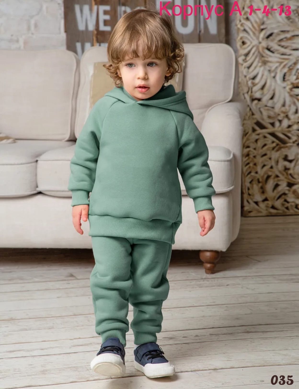 детский костюм с брюками,костюм с брюками футер,костюм детский puma,детский костюм на флисе,спортивные костюмы на флисе