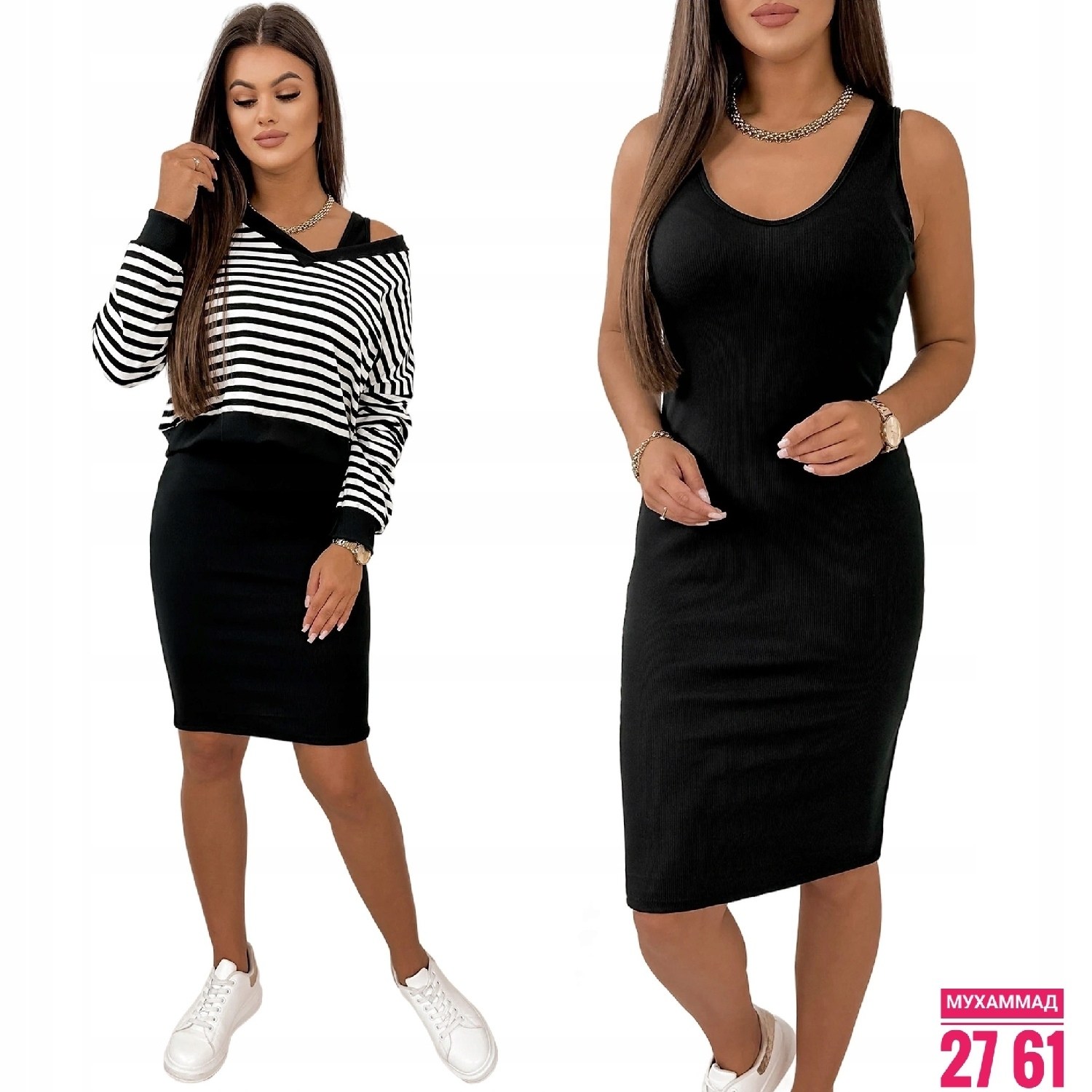 костюм трикотажный с юбкой,костюм с юбкой,женские костюмы с юбкой,юбка и кофта,платье женская