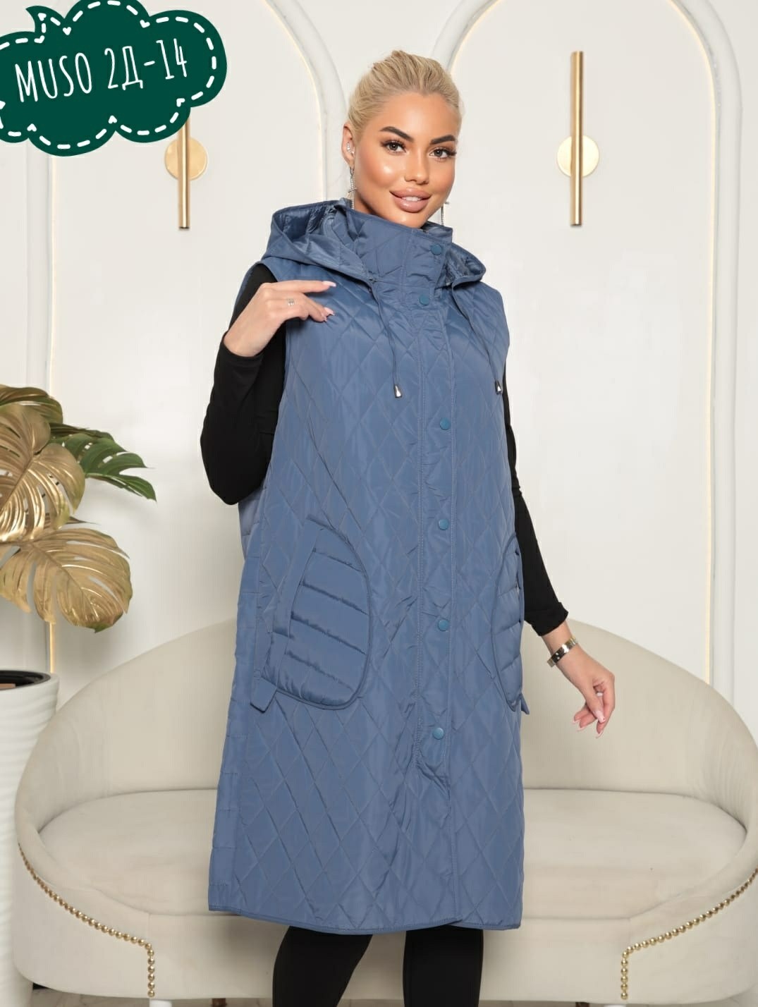 жилетка женская,жилетка безрукавка,жилет удлиненный женский,жилетка женская удлиненная,жилетка из плащевки женская