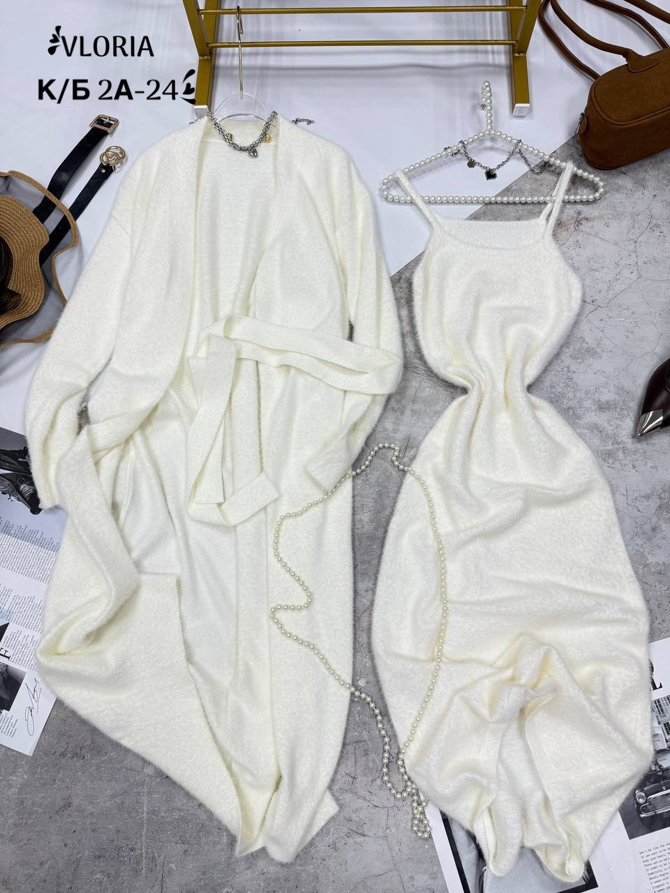 кардиган женский,кардиган,кардиган кашемировый,кардиган ангора,вязаные кардиганы