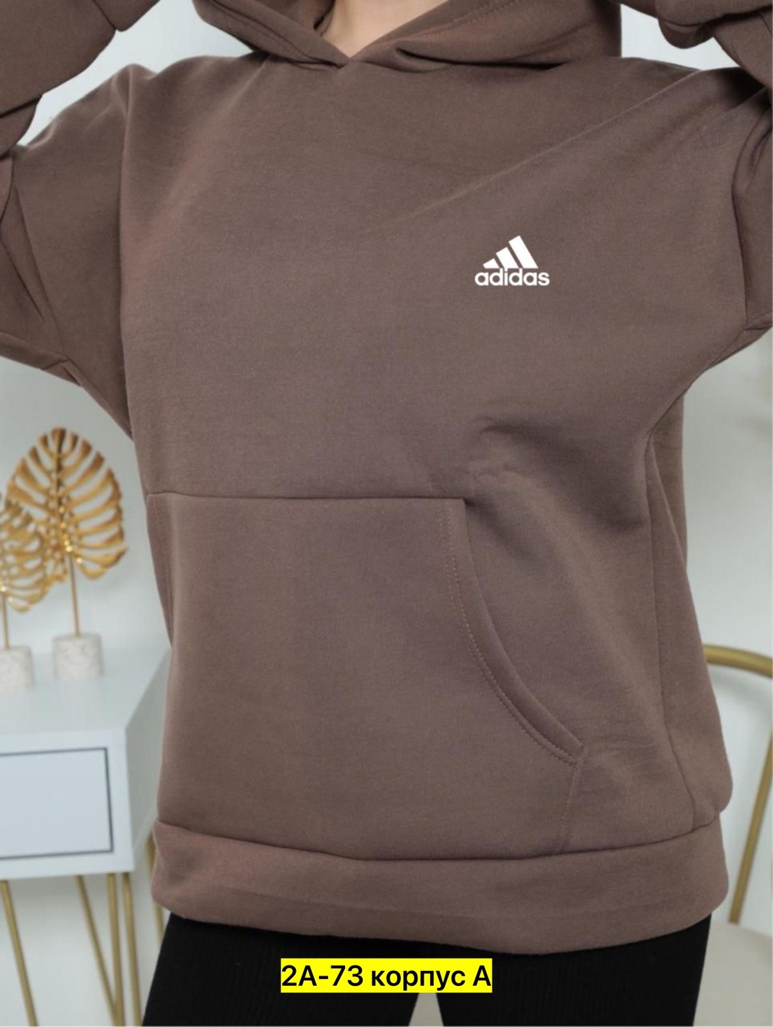 костюм спорт,толстовка кофта,женская толстовка,спортивные костюм,толстовка