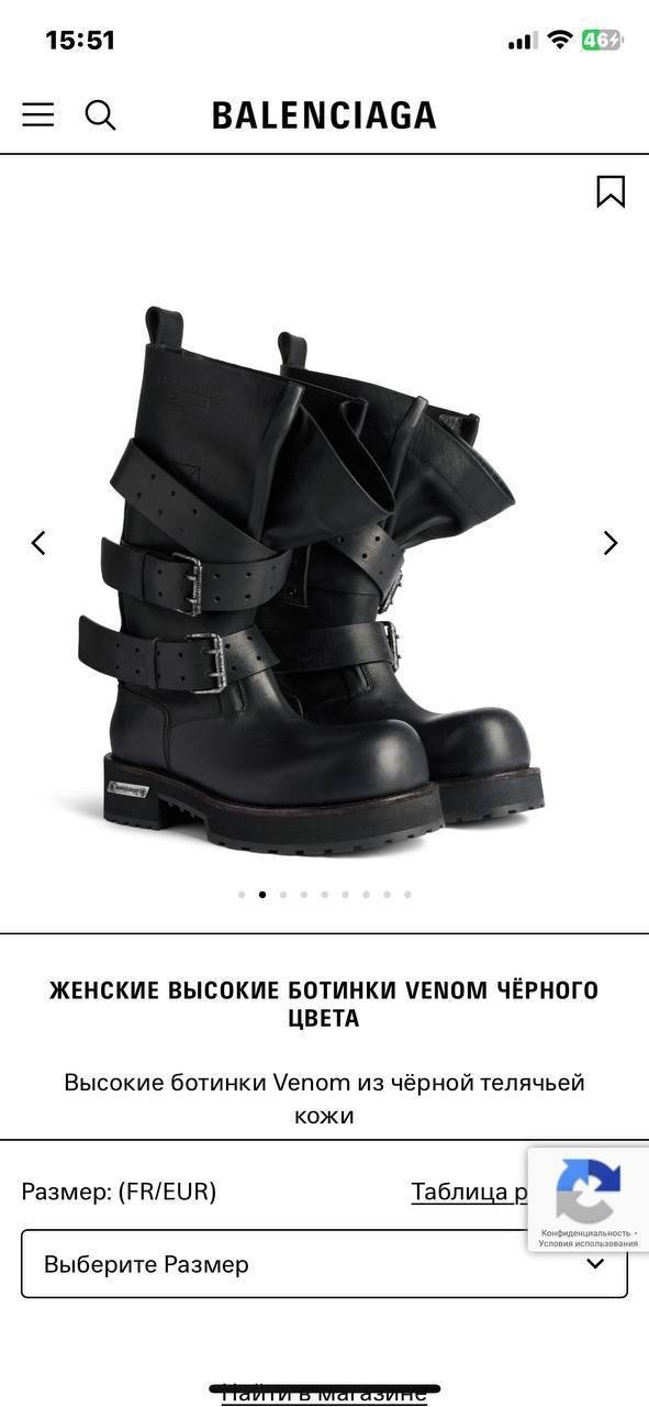 ,высокие ботинки,ботинки большие,женская ,полусапоги