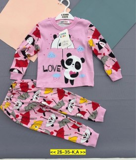 Домашняя одежда