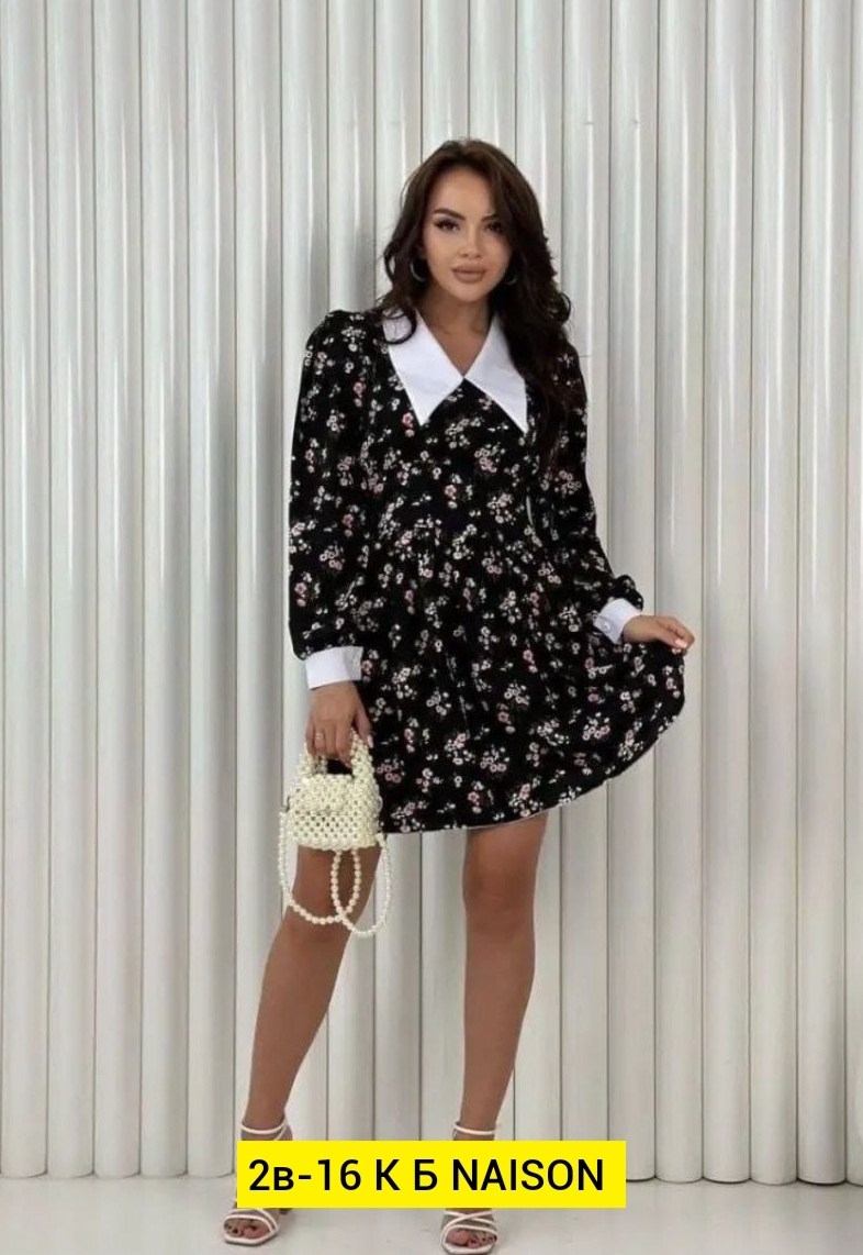 ,сток одежда,платье, платье,платье стильное