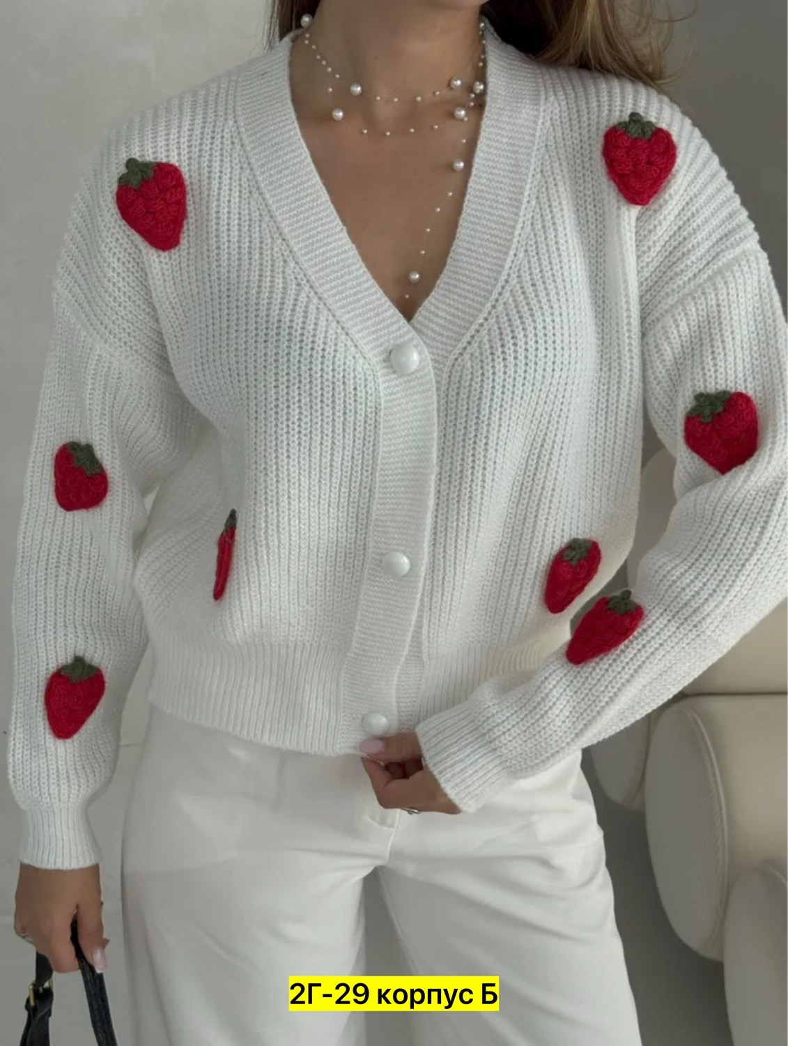 кофта кардиган,кардиган вязаное,кардиган,женская кофта,кардиган женский