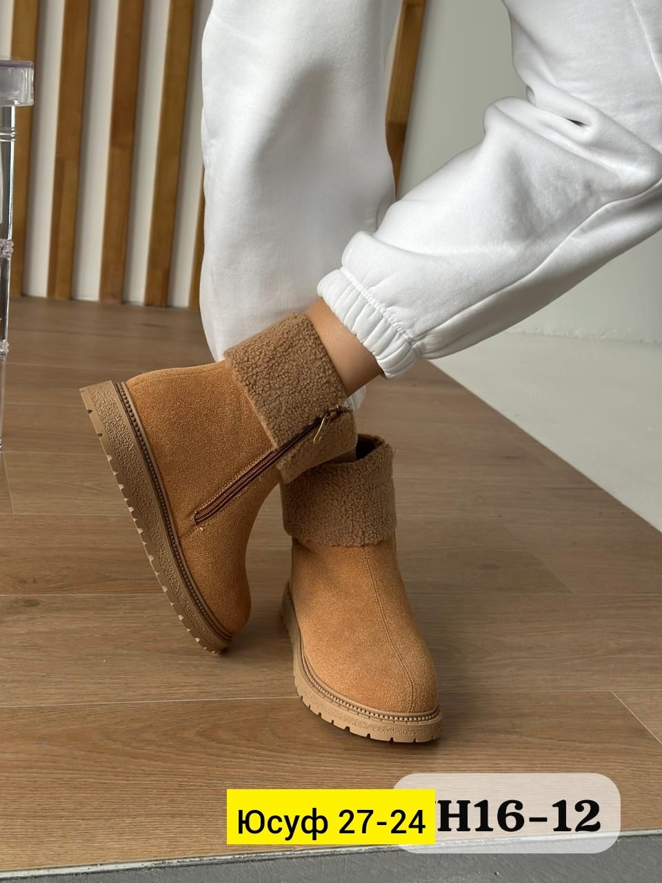 ,угги женские,женская зимняя ,угги женские зимние,женские угги на меху