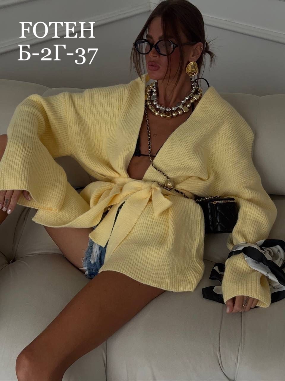 кардиган вязаное,женский вязаный кардиган,кардиган женский,кардиган,стильные кардиганы