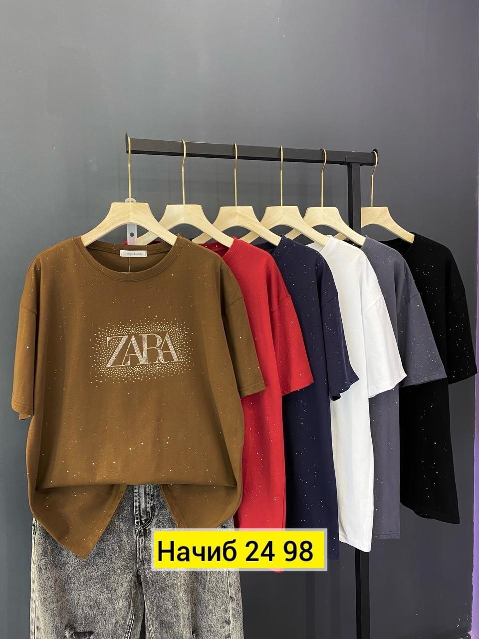 футболки женская,женская кофта,футболки оверсайз женские,,кофточка