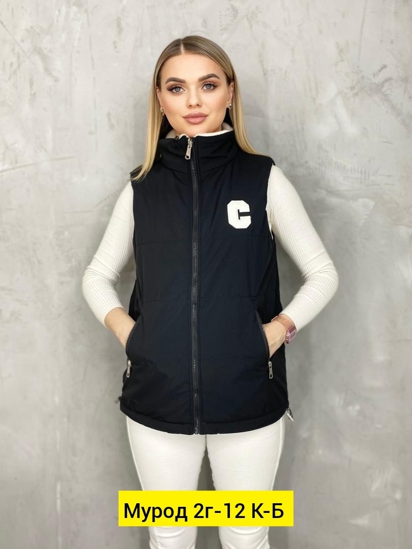 женские жилетки,женские жилеты,жилетка двухсторонняя,жилет,жилетка