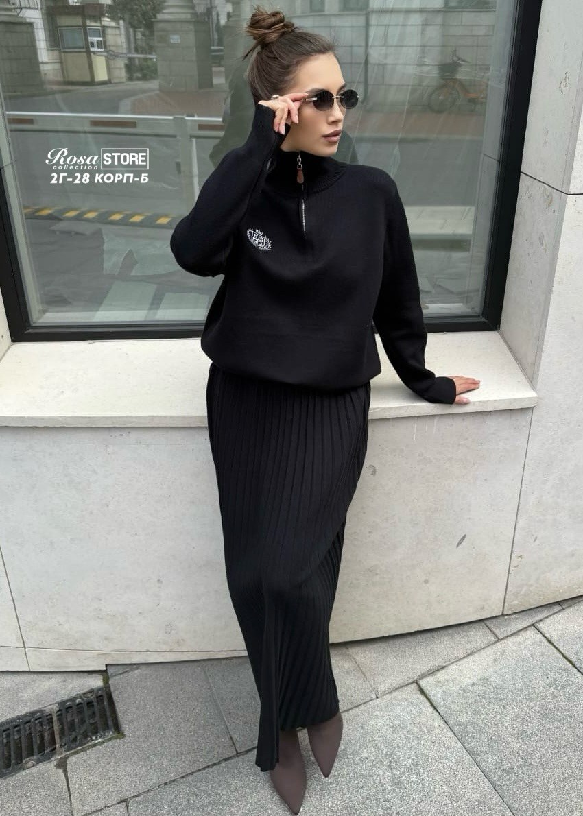 костюм трикотажный с юбкой плиссе,костюм с юбкой,трикотажные костюмы,костюм вязаный с юбкой,юбка и кофта костюм