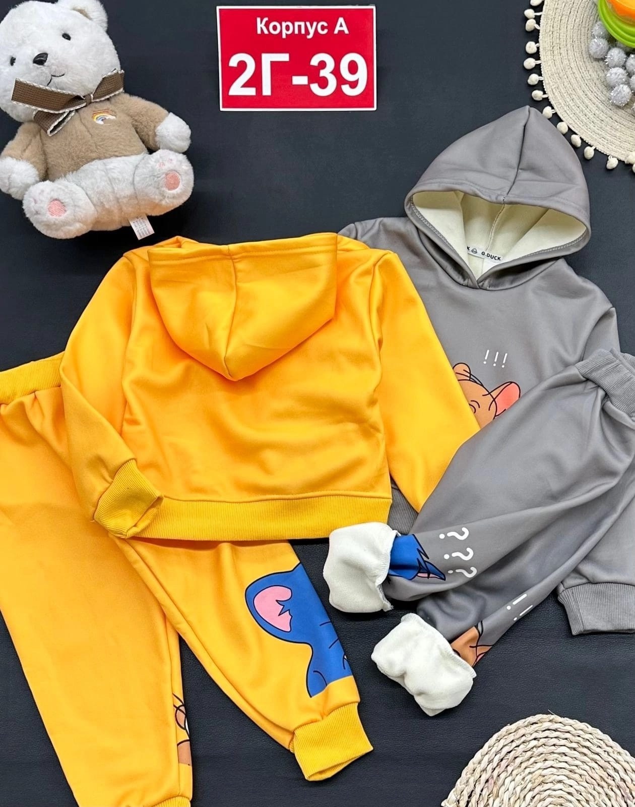 детский костюм,костюмчик,детский одежда,теплый костюм,костюм для мальчика