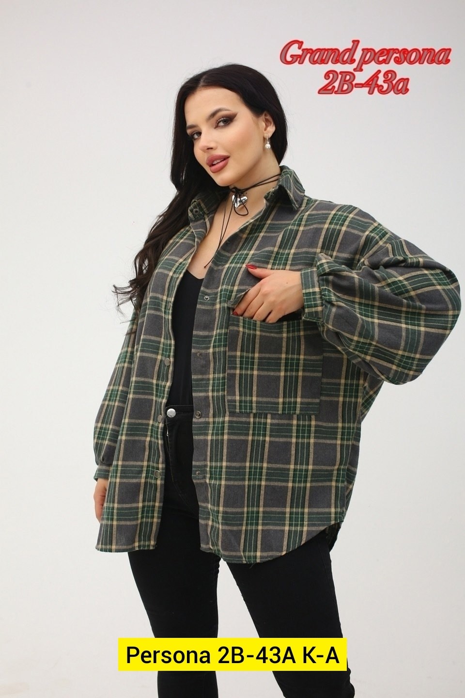 рубашка женская в клетку,рубашка женский,рубашка,рубашка женская в клетку оверсайз,стильная рубашка