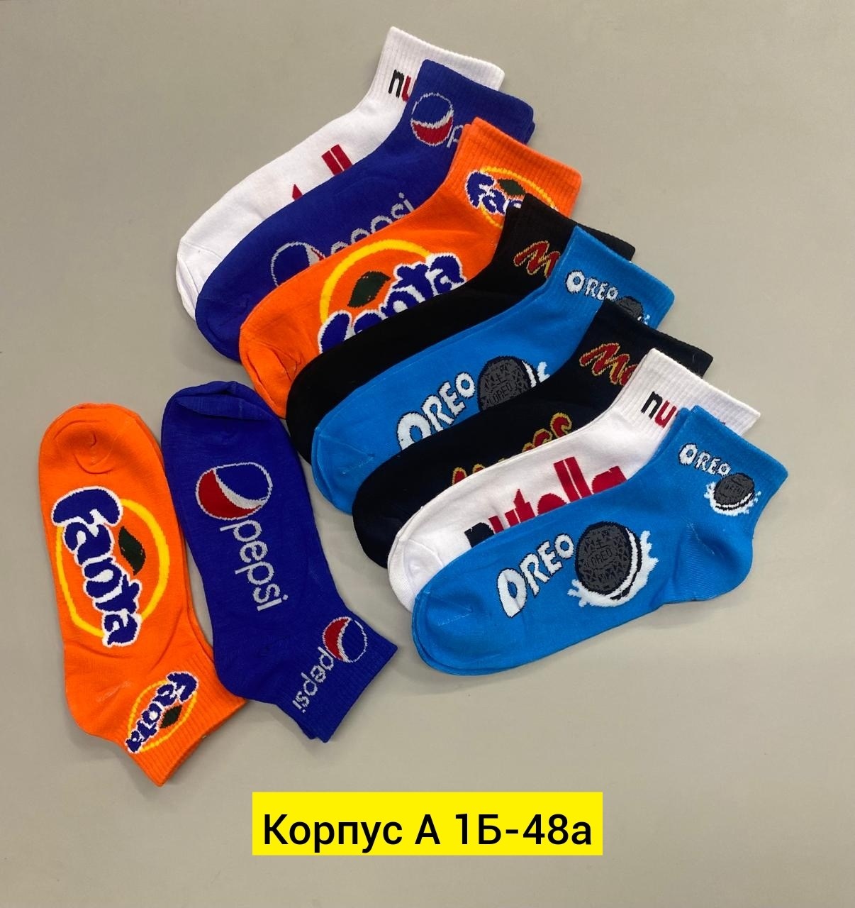 носки фанта,носки женское,носки комплект,носки женские мужские,модные носки