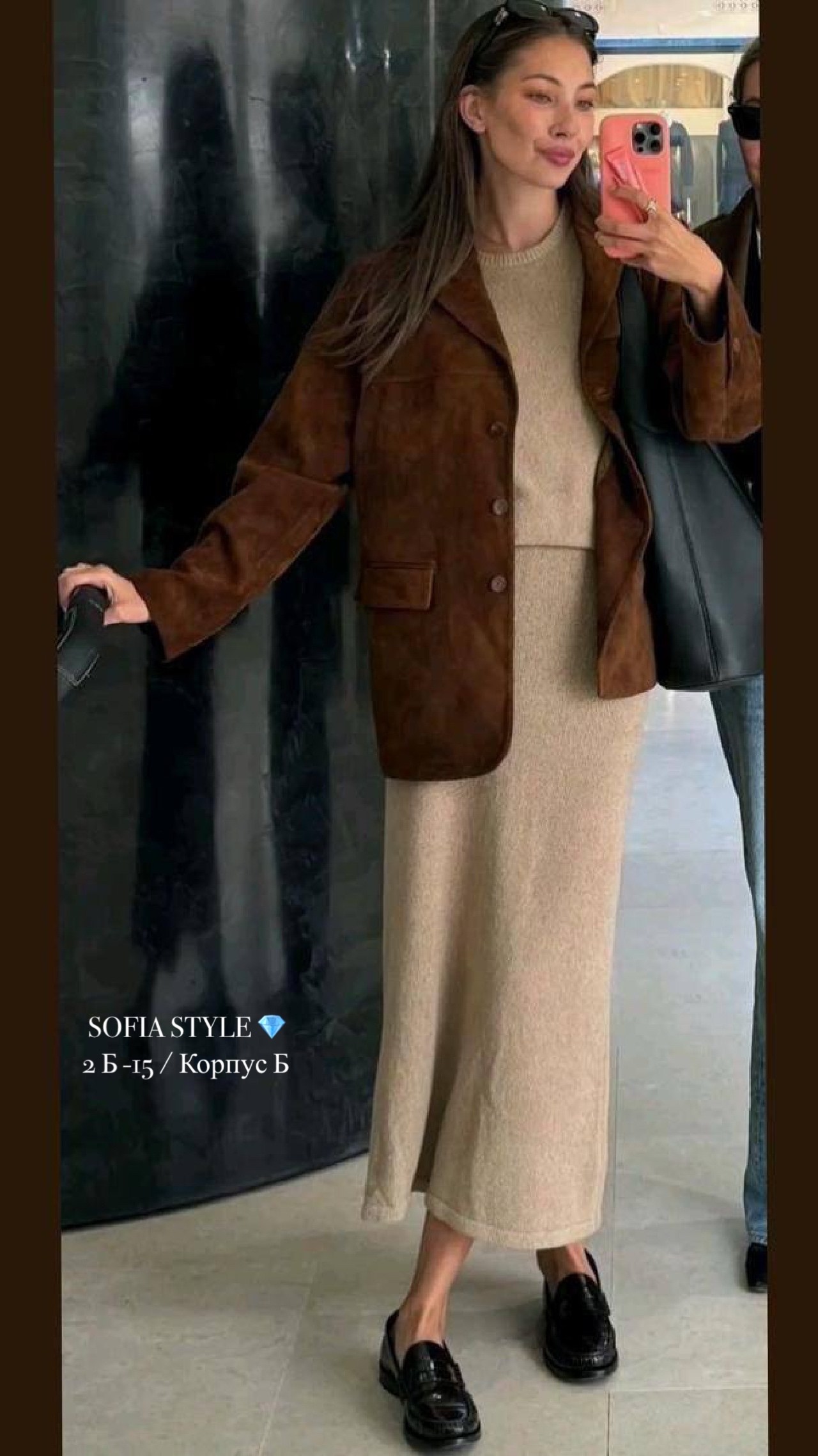 замшевая куртка,замшевый пиджак,замшевый пиджак женский,куртка из искусственной замши