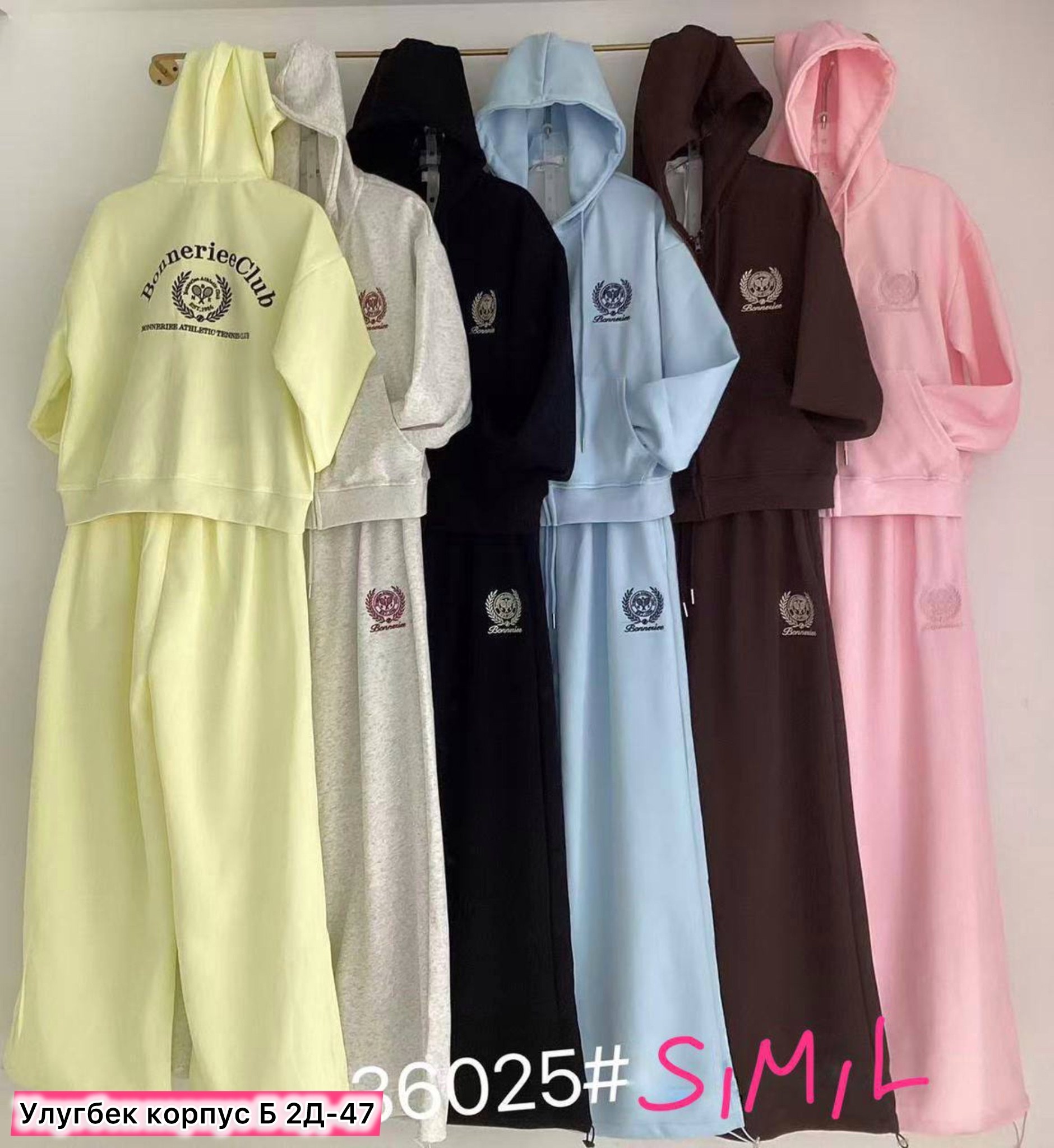 женские спортивные костюмы,костюмы комплекты,костюм спортивный женские спортивные костюмы,костюм повседневный,женский костюм