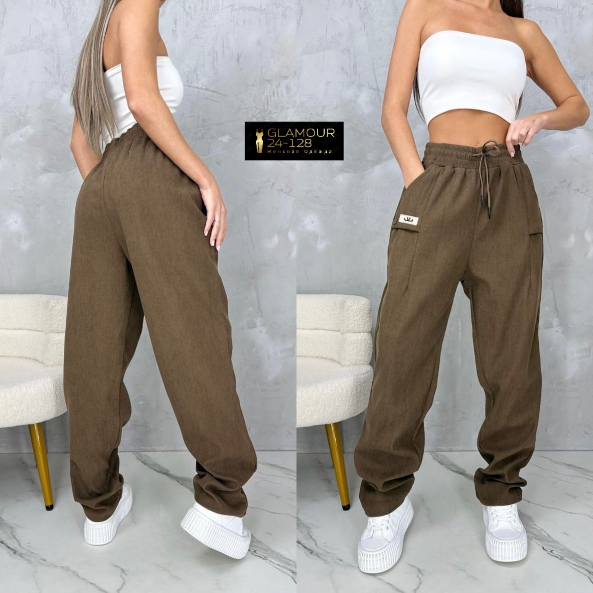 джоггеры женские,брюки джоггеры,брюки женские джоггеры,джоггеры свободные,штаны женские