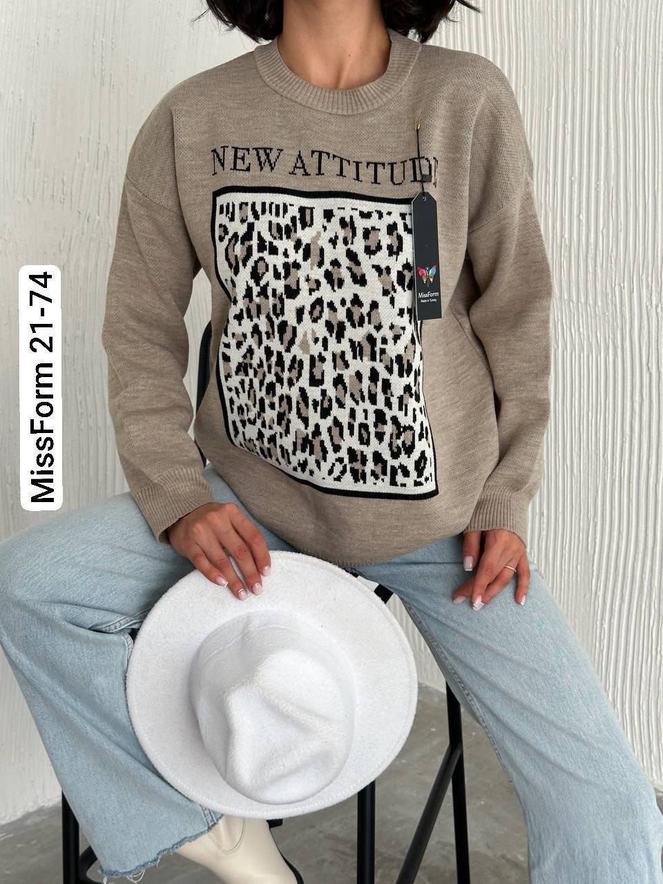 блузка кофта,женская кофта,кофта свитер женский,свитера женские,свитер кофта