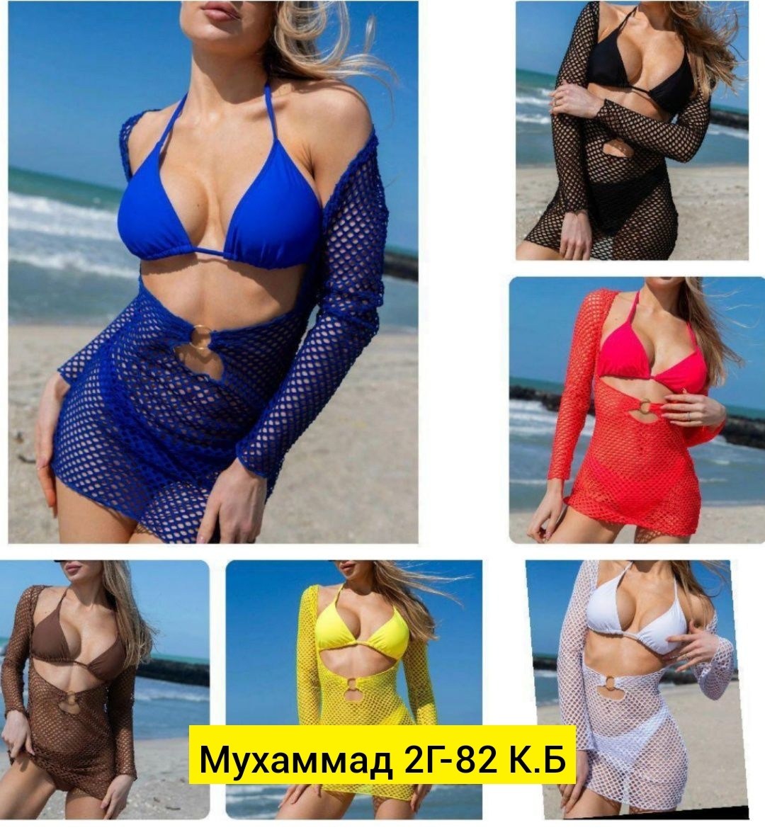 туника пляжная,пляжное платье,купальные костюмы,платье в сеточку,накидка на купальник