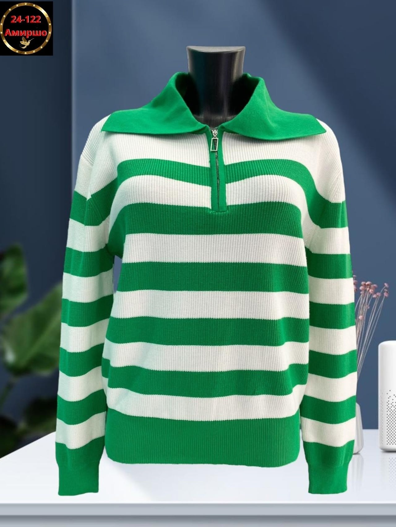 кофта женская,свитера женские,свитер женский кофта,модная кофта,свитер